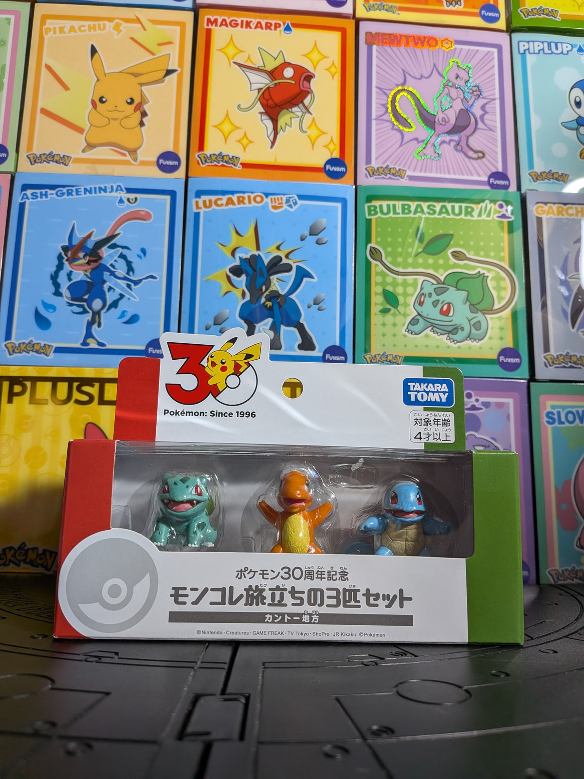 Pack MonColle Takara Tomy – Starter Kanto | Pokémon Center Exklusiv – Journey Trio Set