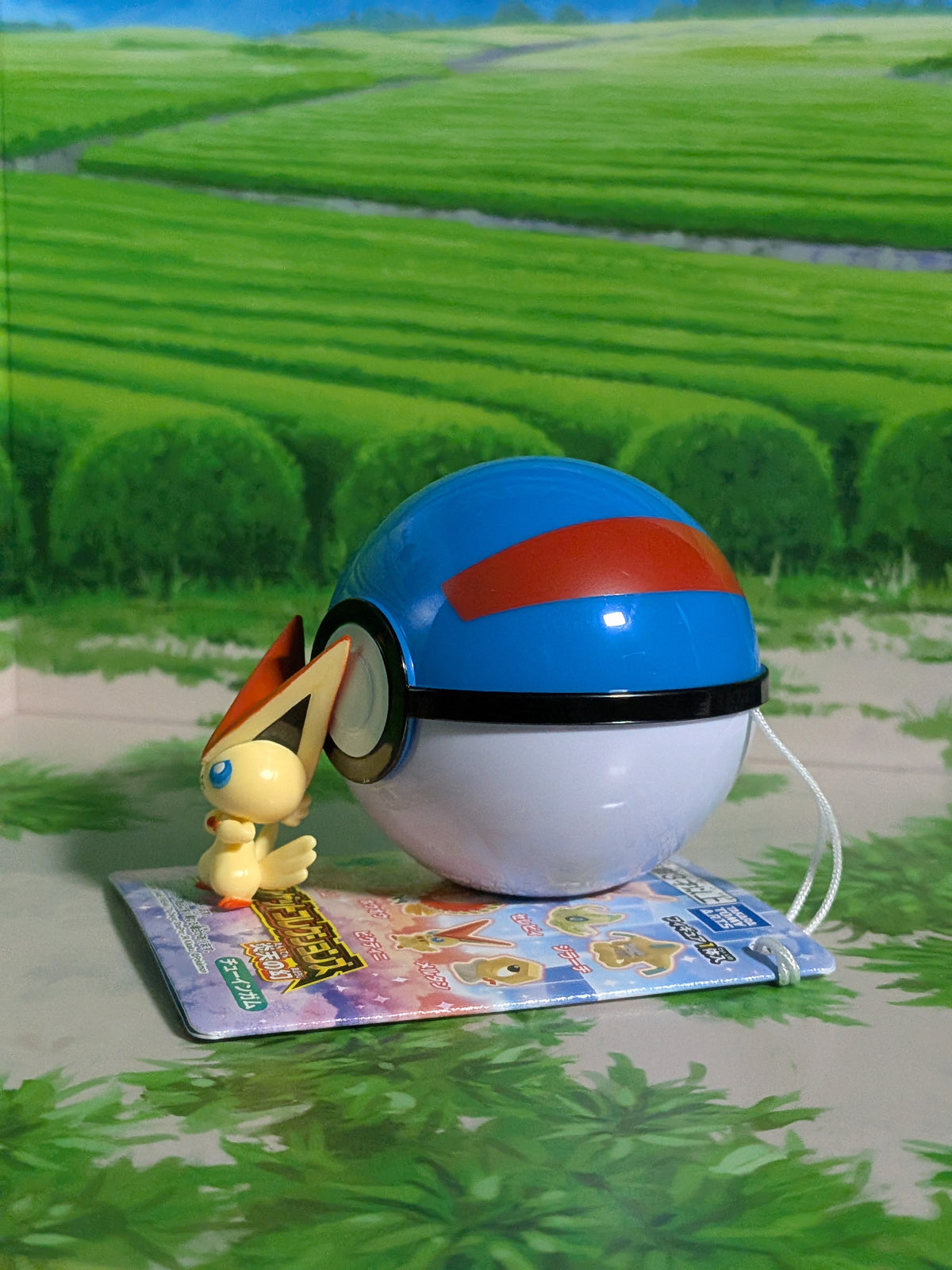 Shokugan: Pokémon Get & Gum - Blazing Sky Illusion - Victini & Super Ball (Environ 3 cm)