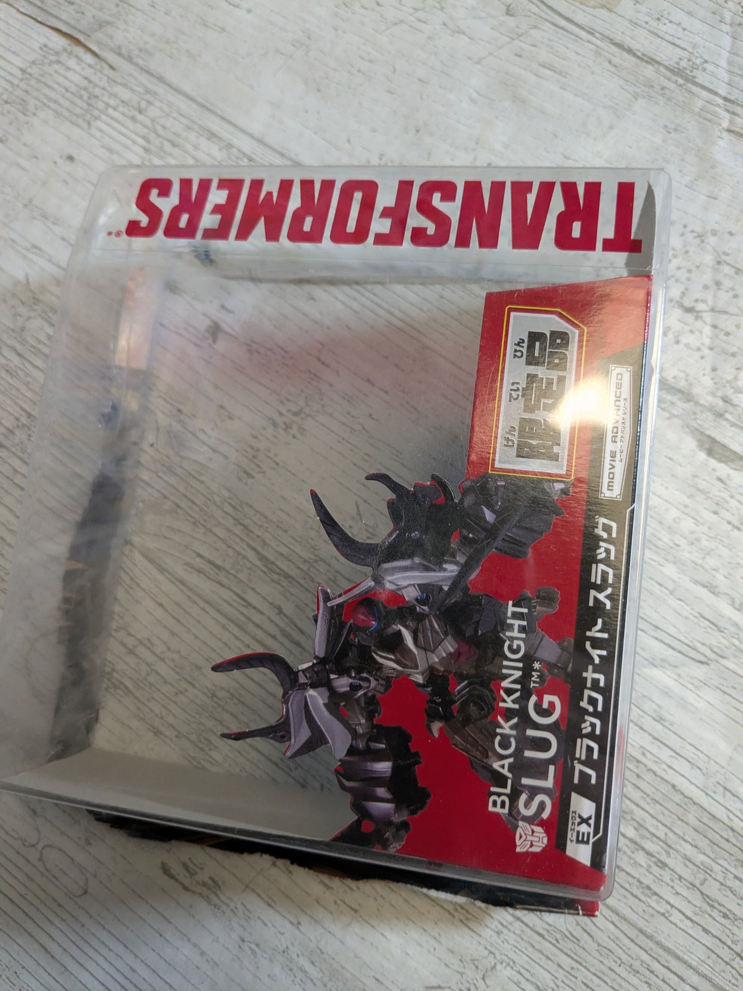 Transformers : Black Knight Slug (Lire description)