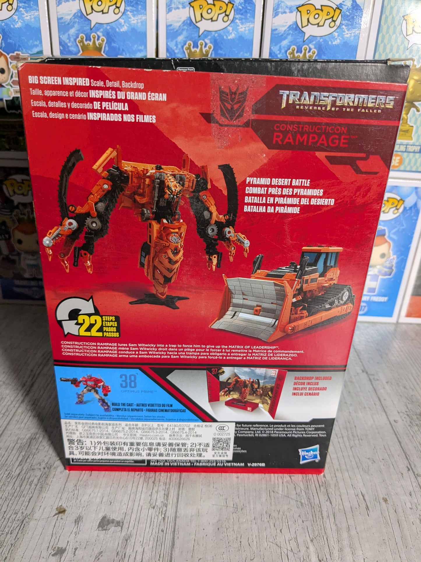 Studio Series 37 : Rampage (Damaged Box)