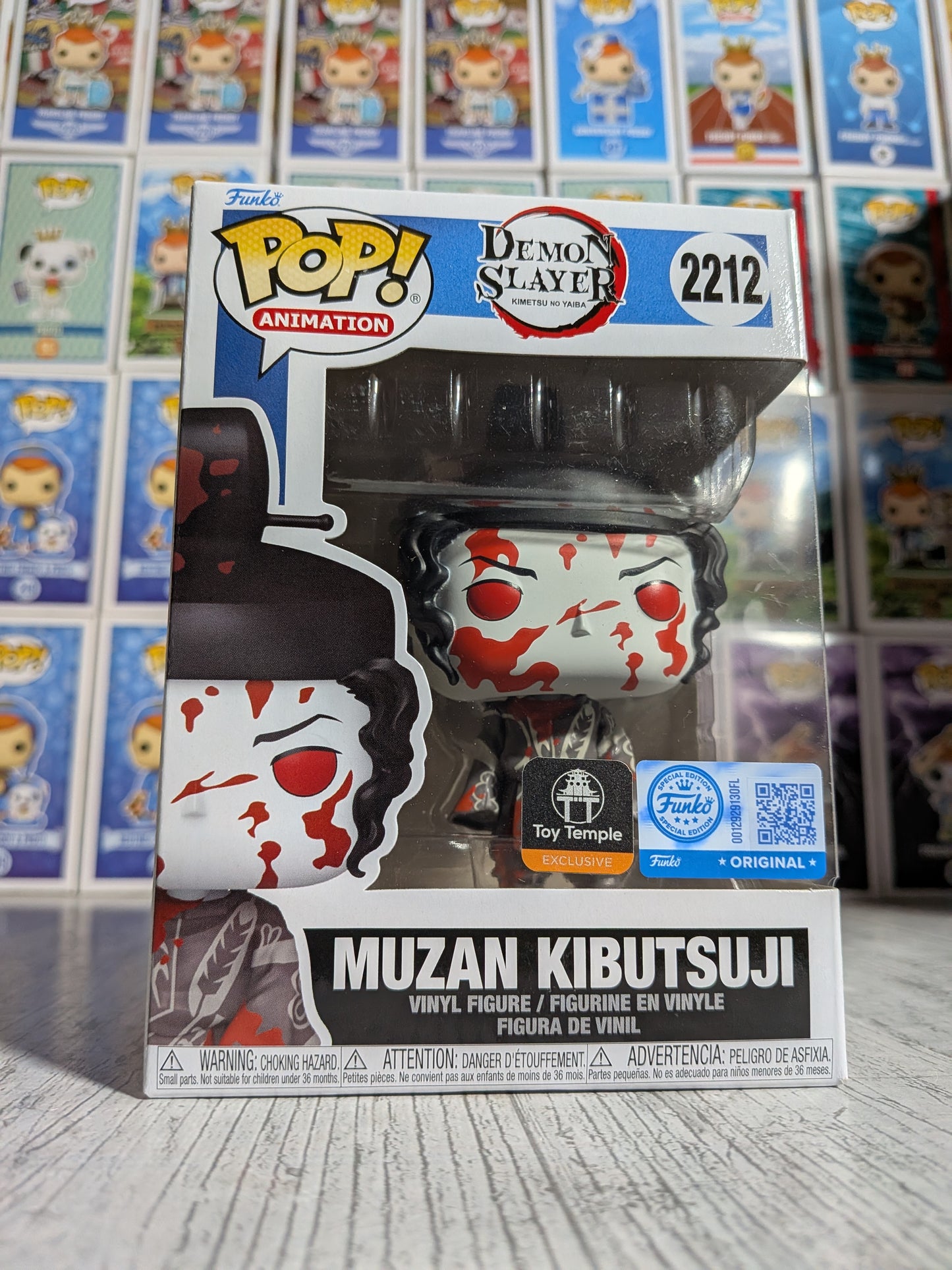 Funko Pop Animation #2212 - Muzan Kibutsuji (TTE)