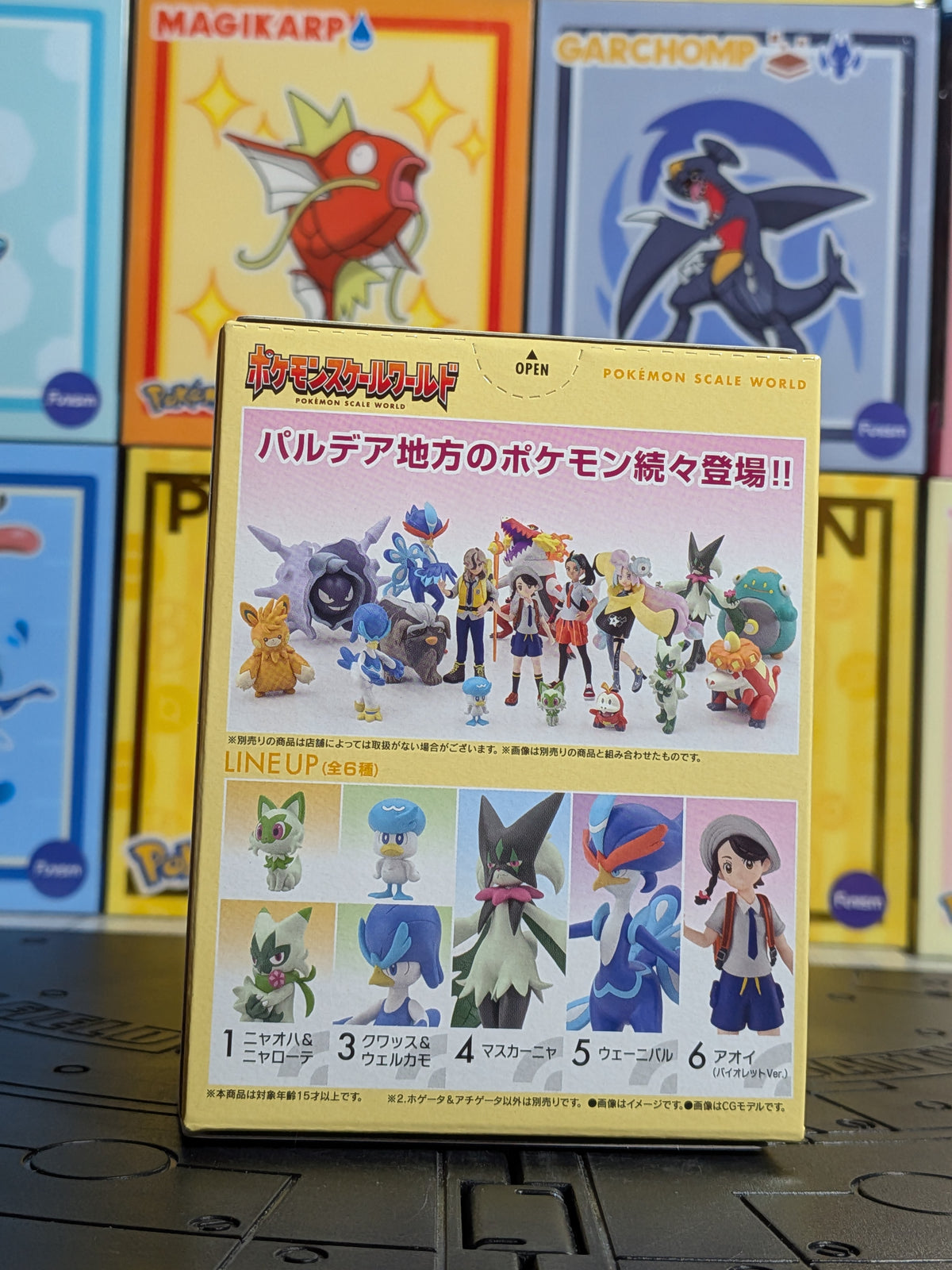 Pokémon Scale World Paldea - Chochodile & Crocogril | Fuecoco & Crocalor (Neuf)