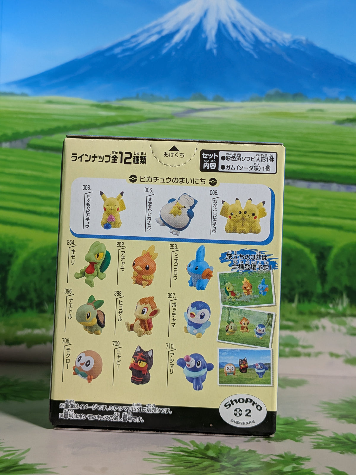 Shokugan: Pokémon Kids Mini Figure & Gum - 30th Anniversary Special Vol.3 - Otaquin (N°710)