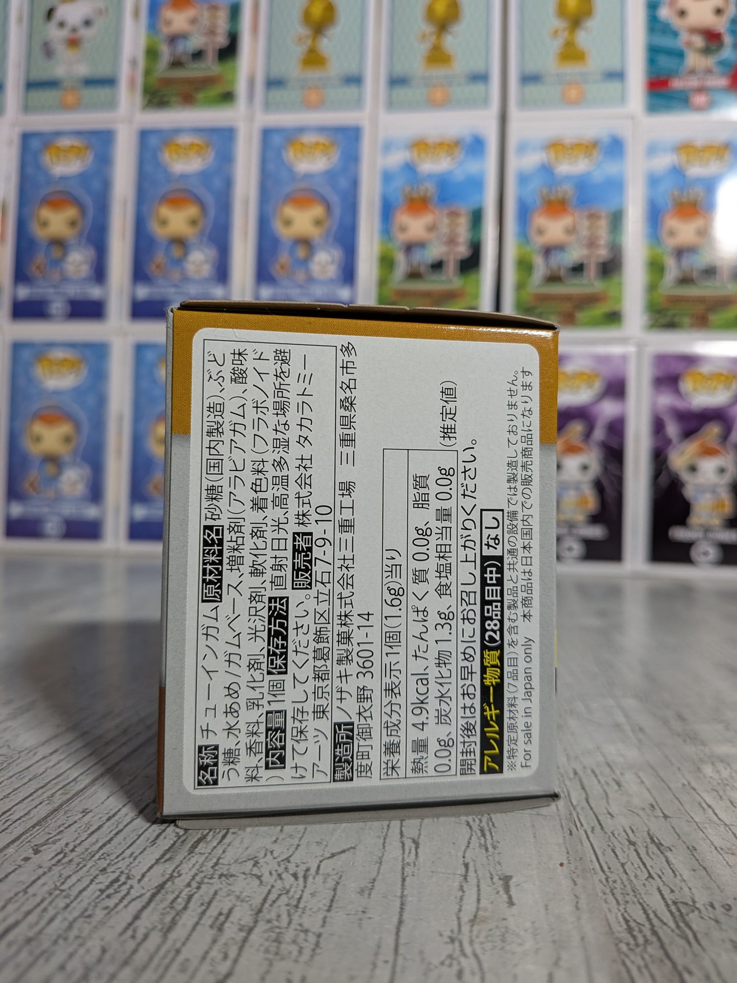 Takara Tomy Arts Moncolle Select Vol.7 - Évoli (Femelle) | Eevee (Female) | Eievui (~5cm)