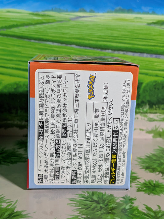 Takara Tomy Arts Moncolle Box Vol.11 - Salamèche | Charmander | Hitokage (~5cm)