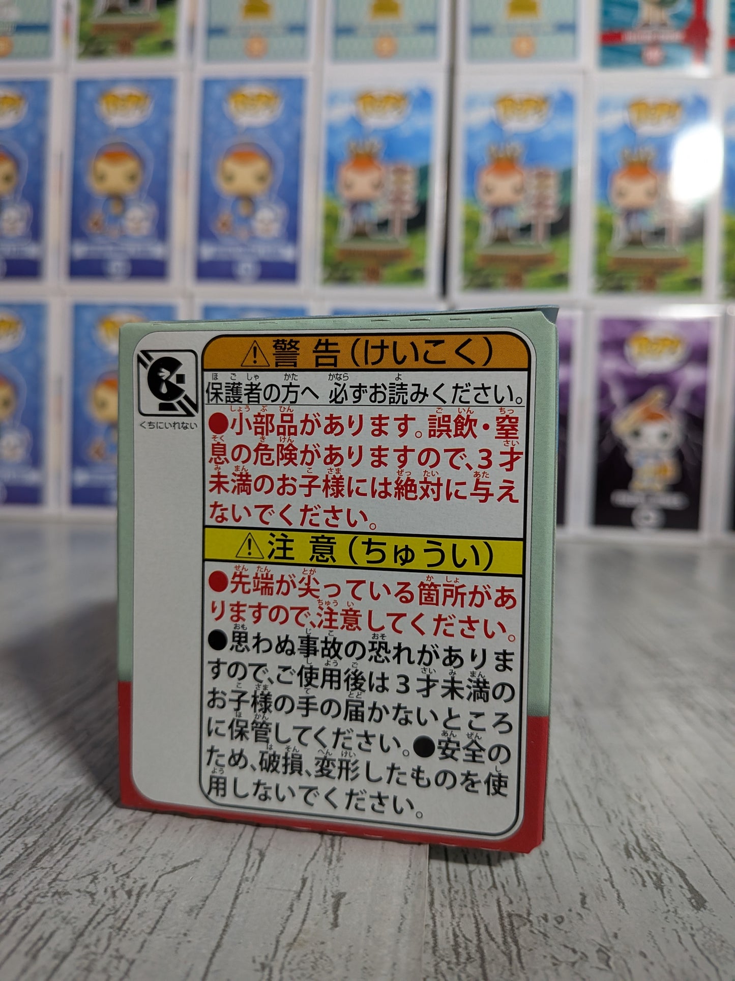 Takara Tomy Arts Moncolle Box Vol.8 - Méga-Lucario | Mega Lucario | Mega Lukario (~5cm)