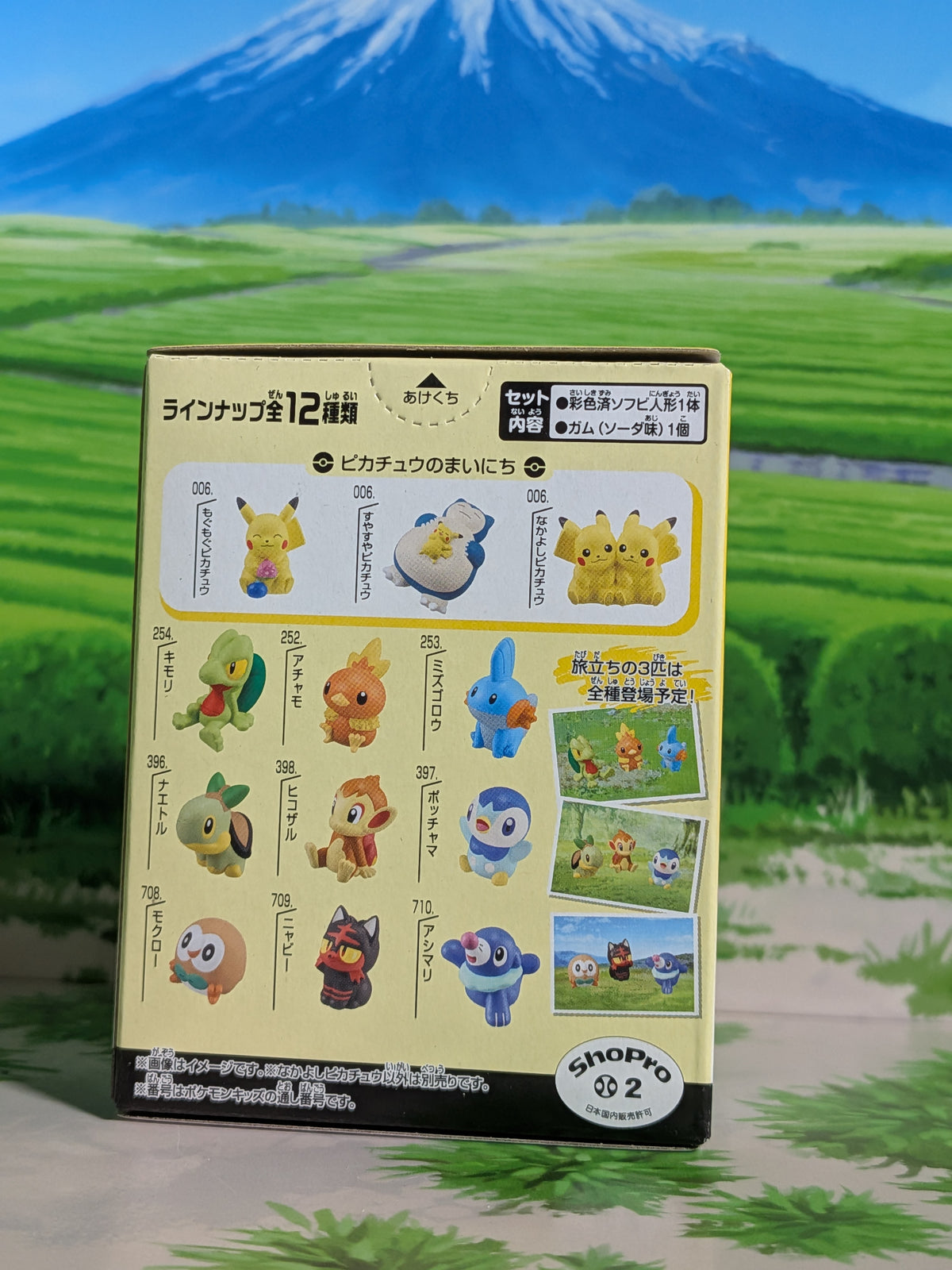 Shokugan: Pokémon Kids Mini Figure & Gum - 30th Anniversary Special Vol.3 - Nakayoshi Pikachu (N°006)