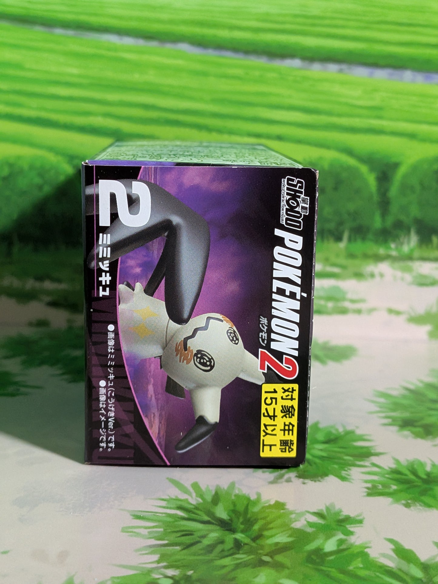 SHODO Pokémon 2 - Mimiqui | Mimikyu (Neuf)(~8cm)