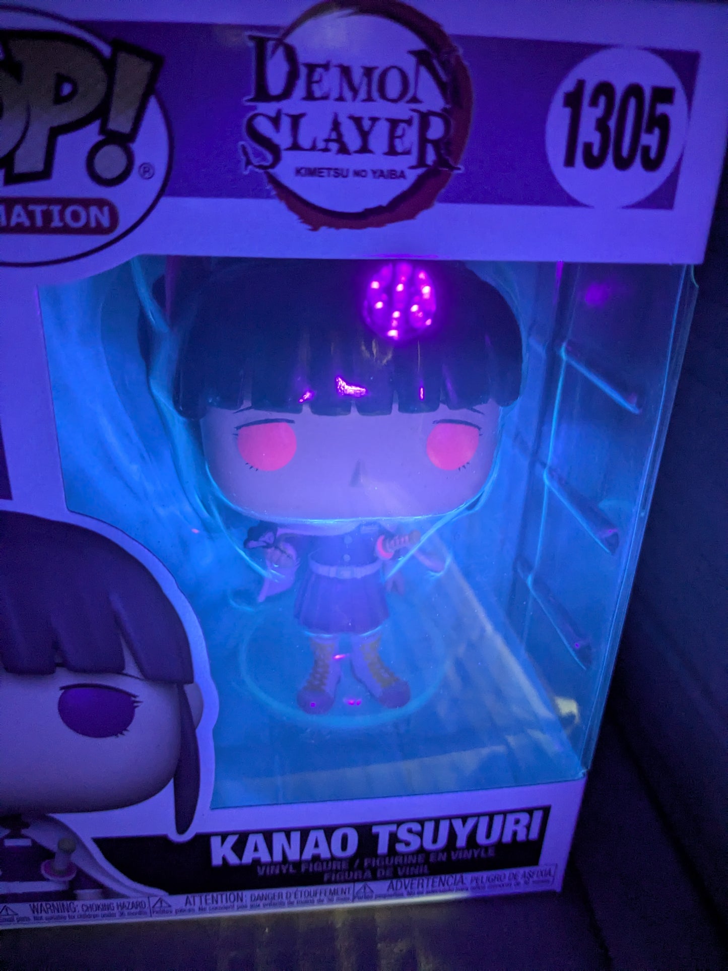 Funko pop 1305: Kanao Tsuyuri