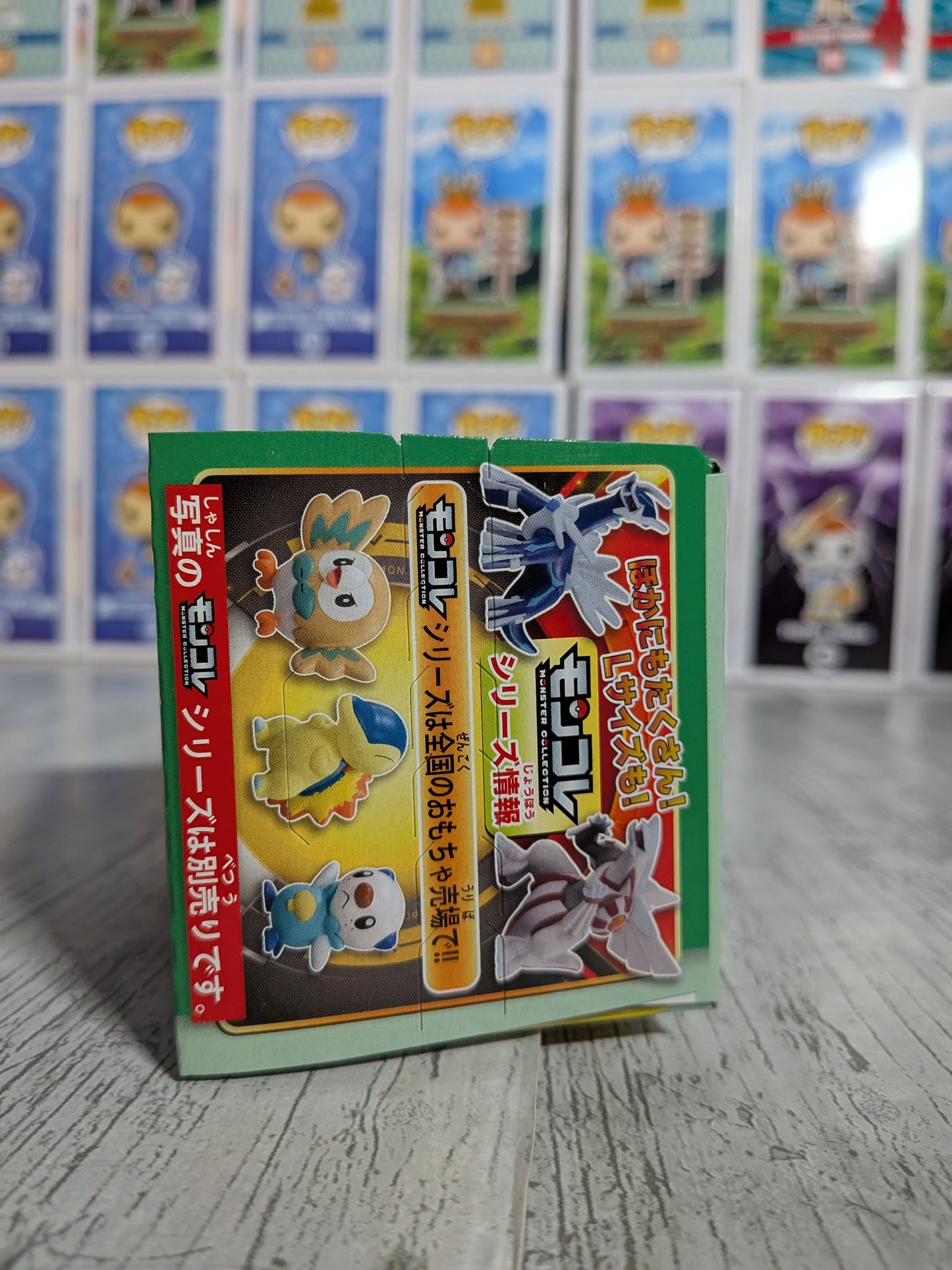 Takara Tomy Arts Moncolle Box Vol.8 - Gorythmic | Rillaboom | Gorirander (~5cm)