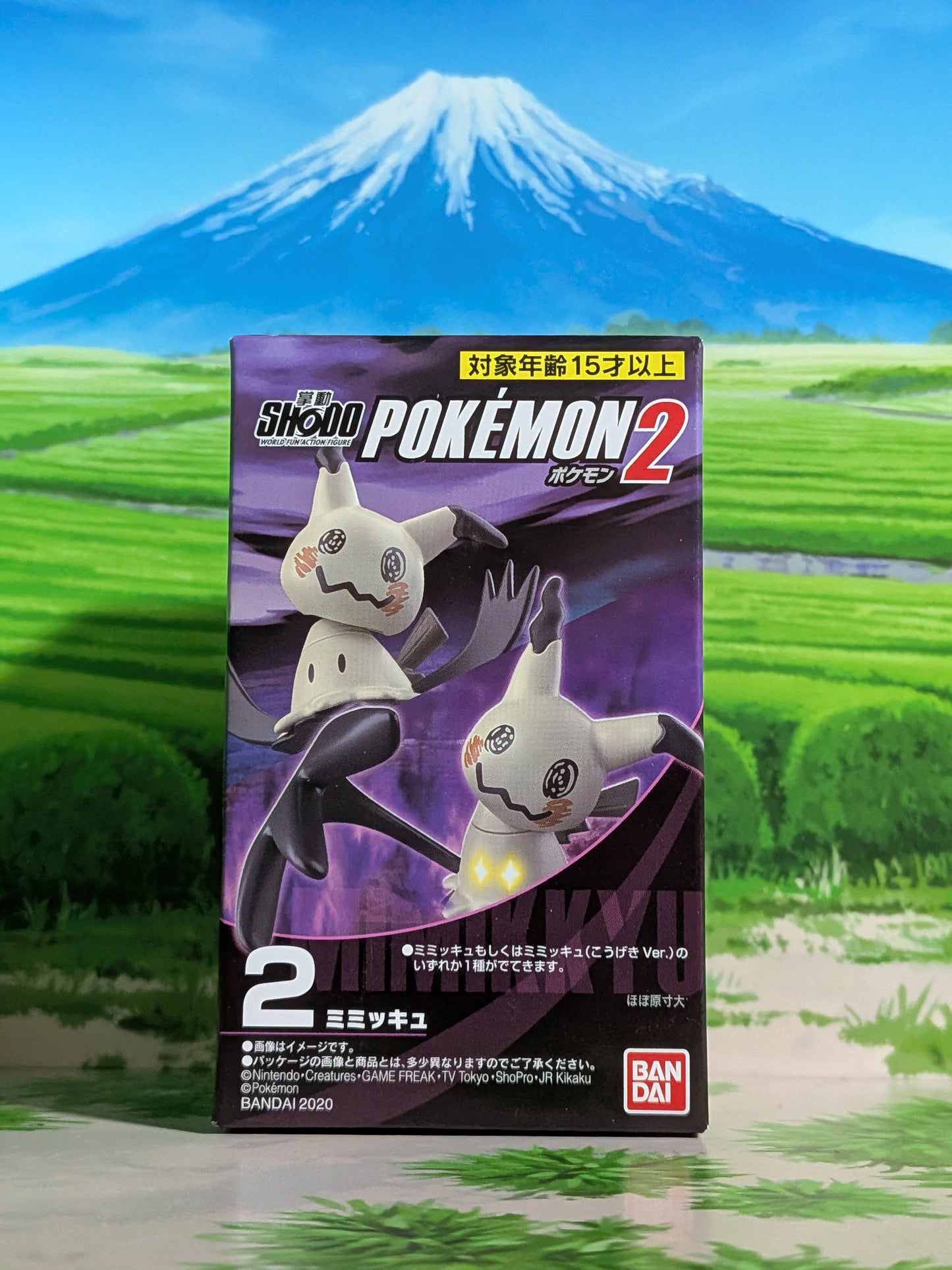 SHODO Pokémon 2 - Mimiqui | Mimikyu (Neuf)(~8cm)