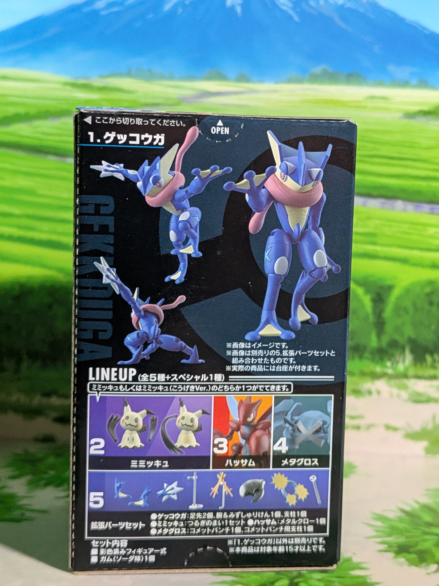 SHODO Pokémon 2 - Amphinobi | Greninja (Neuf)(~8cm)