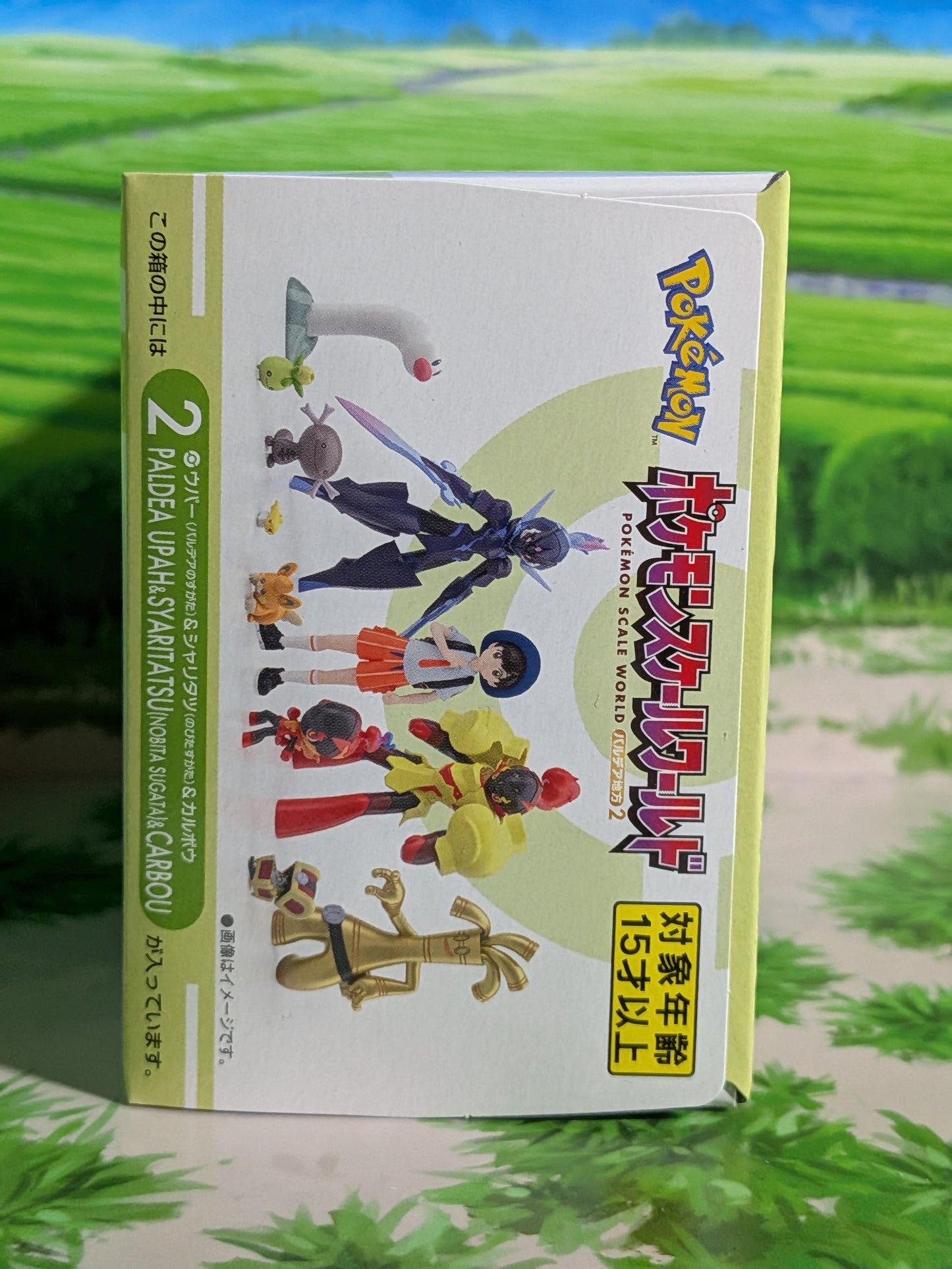 Pokémon Scale World Paldea - Axoloto de Paldea, Nigirigon & Charbambin | Paldean Wooper, Tatsugiri & Charcadet (Neuf)