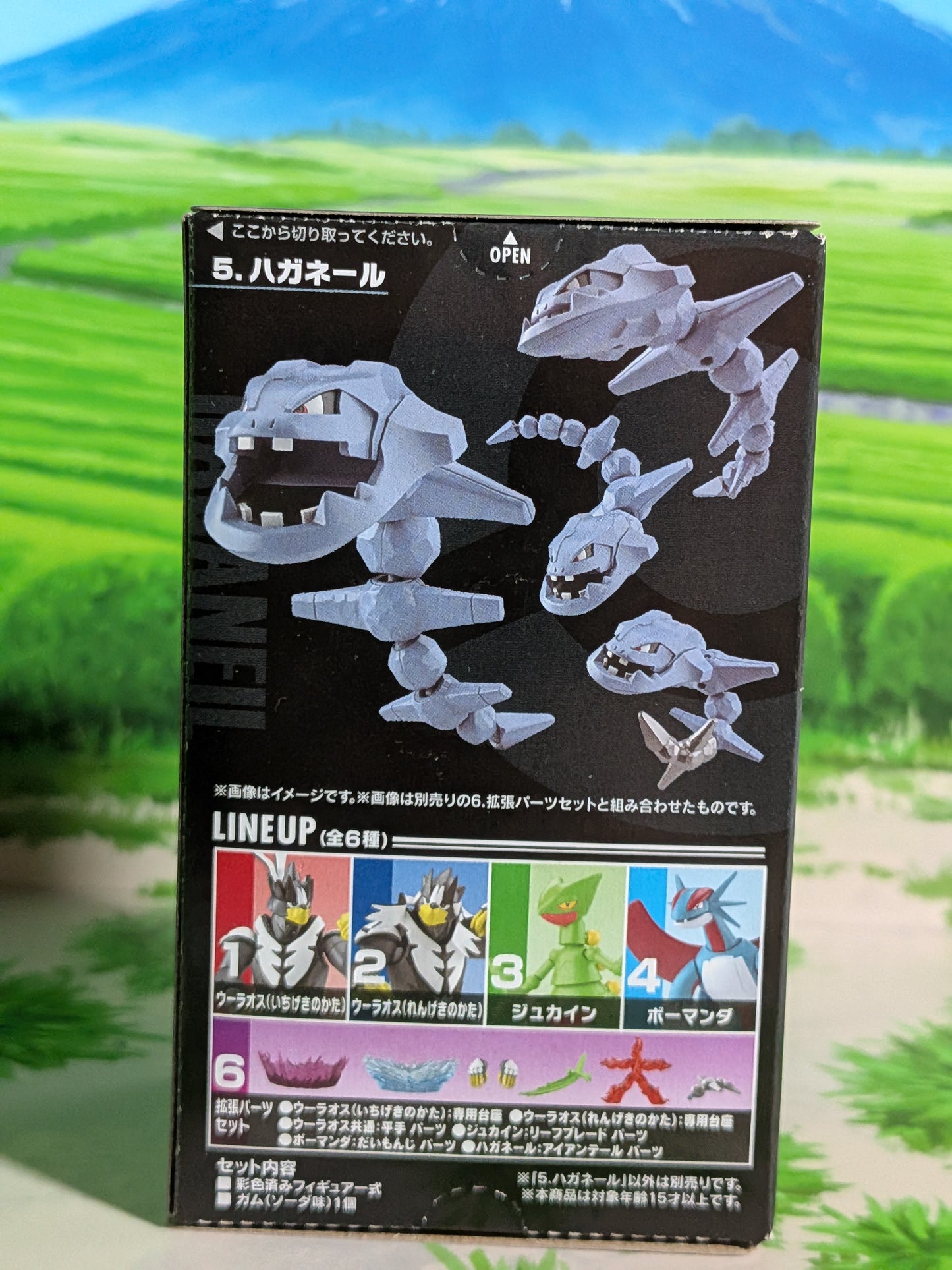 SHODO Pokémon 5 - Steelix | Steelix (Neuf)