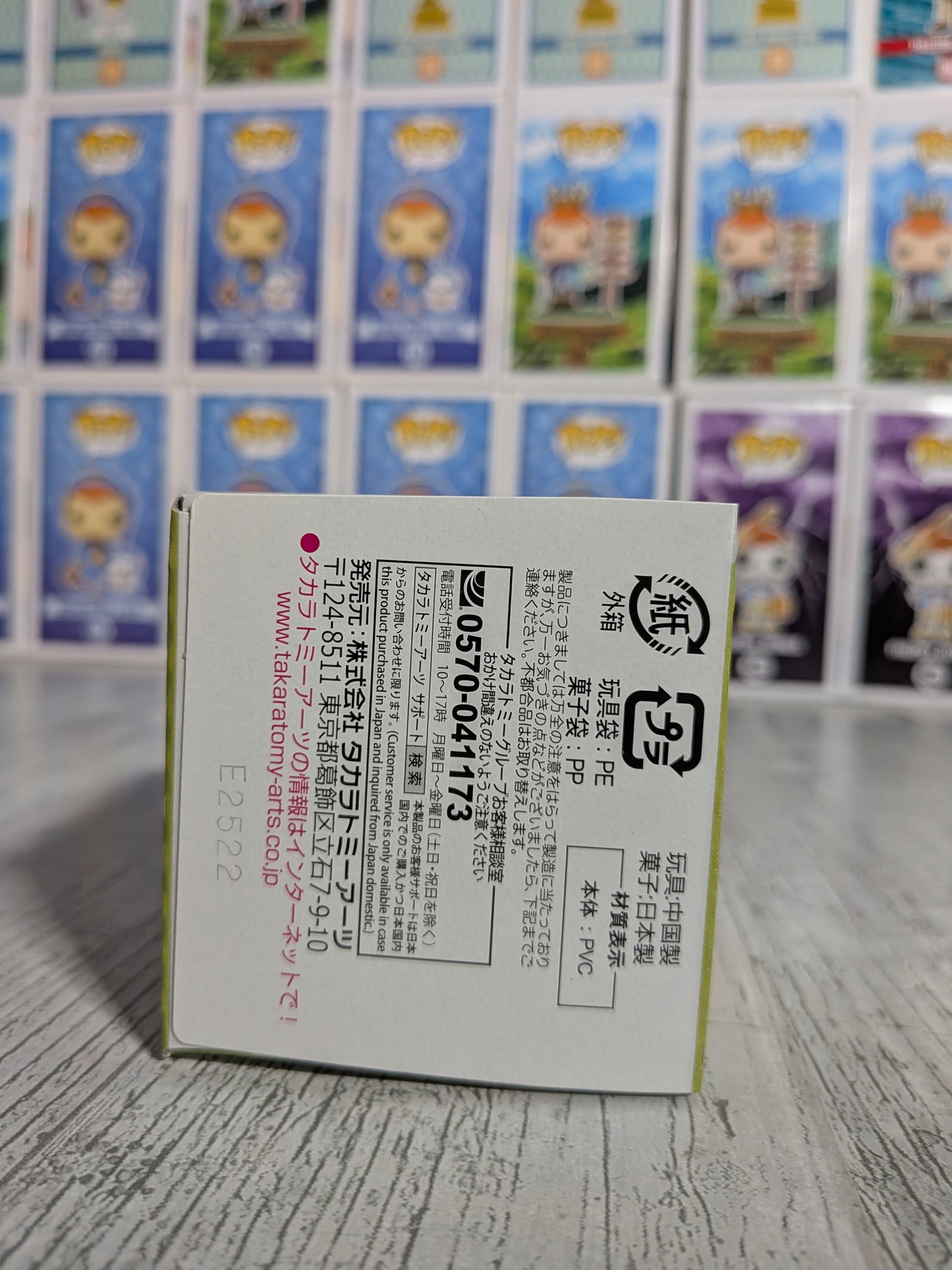 Takara Tomy Arts Moncolle Select Vol.7 - Tranchodon | Haxorus | Ononokus (~5cm)