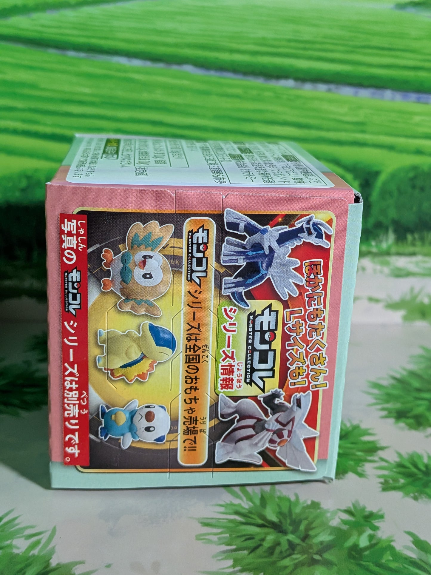 Takara Tomy Arts Moncolle Box Vol.8 - Ramoloss | Slowpoke | Yadon (~5cm)