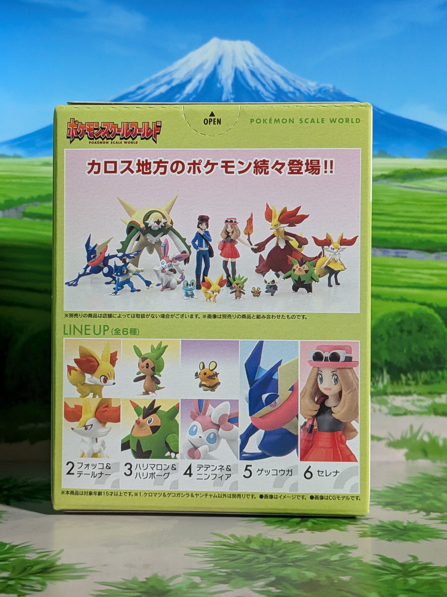 Pokémon Scale World Kalos - Grenousse, Croâporal & Pandespiègle | Froakie, Frogadier & Pancham (Neuf)