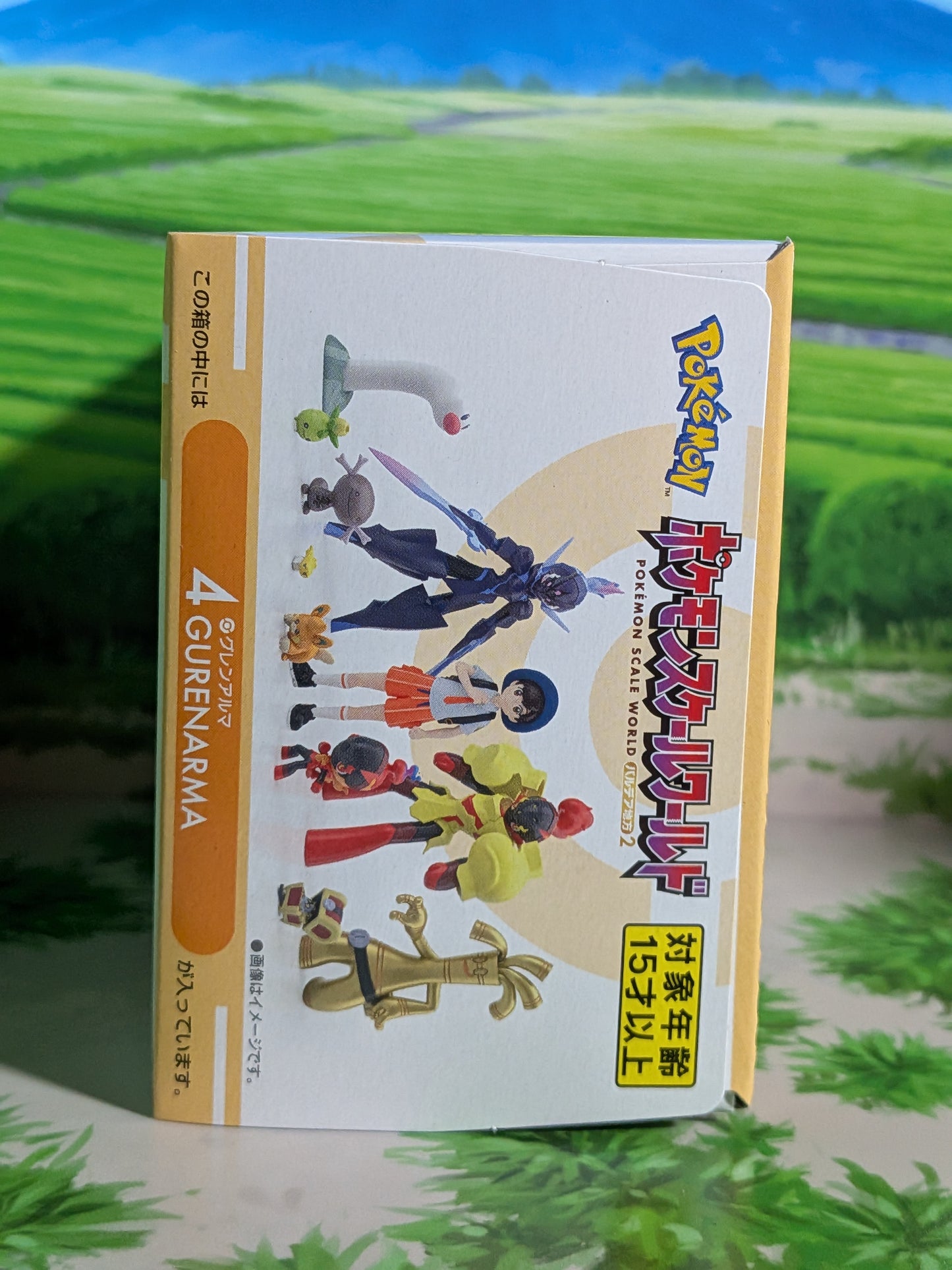 Pokémon Scale World Paldea - Carmadura | Armarouge (Neuf)