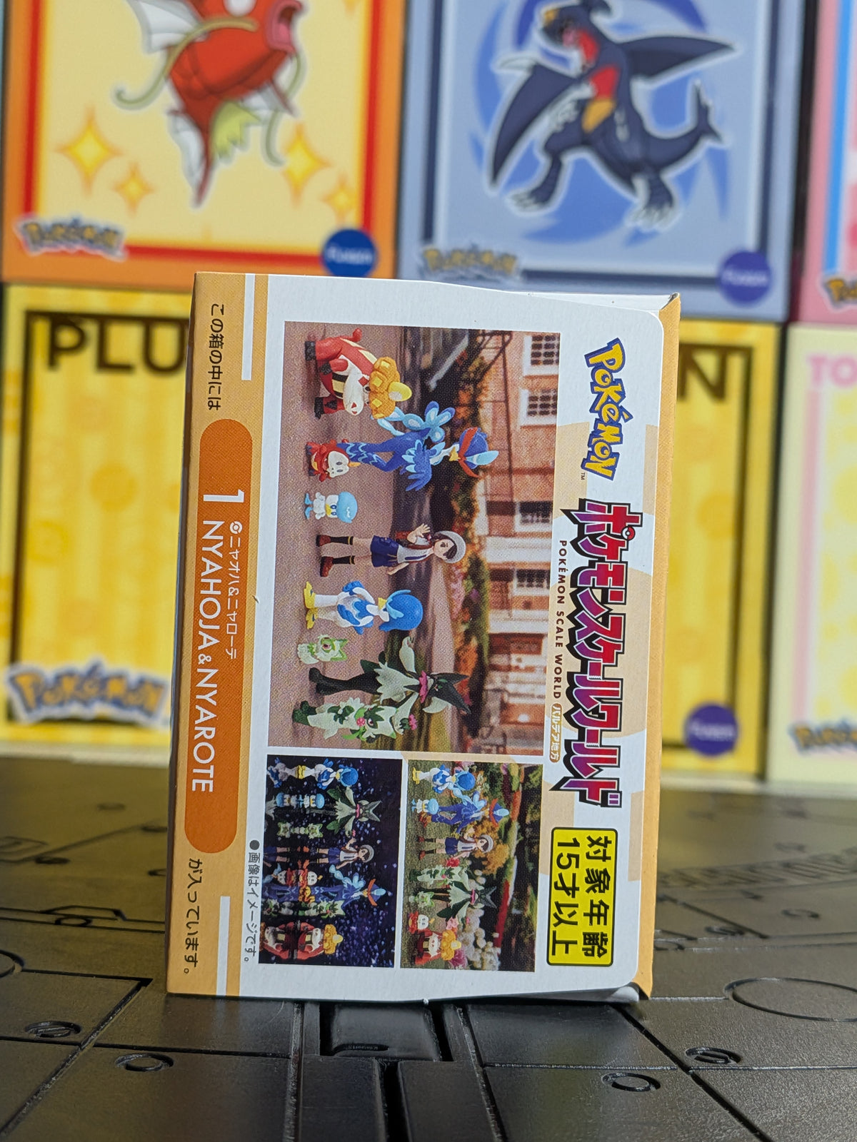 Pokémon Scale World Paldea - Poussacha & Matourgeon | Sprigatito & Floragato (Neuf)