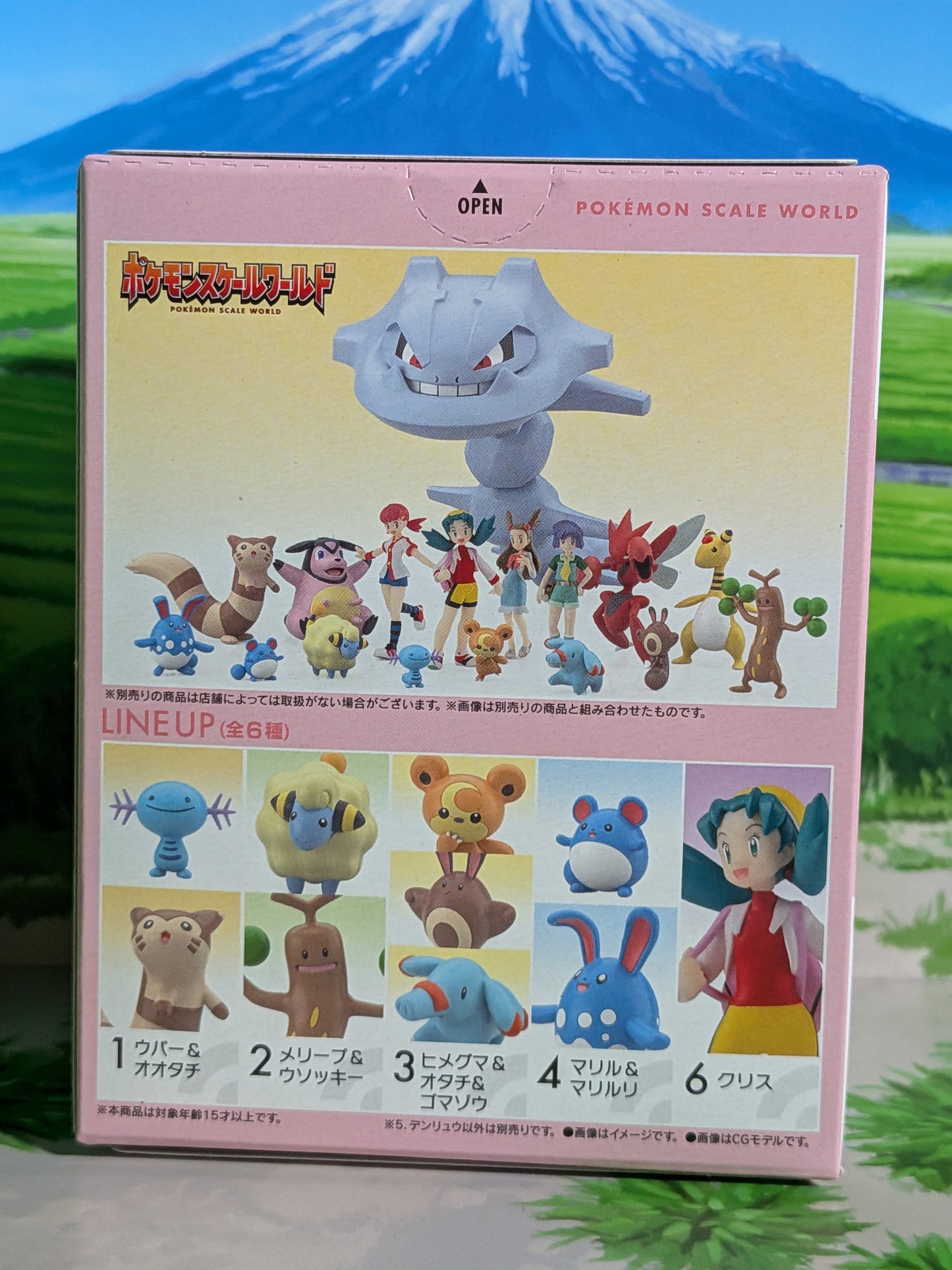 Pokémon Scale World Johto - Pharamp | Ampharos (Neuf)