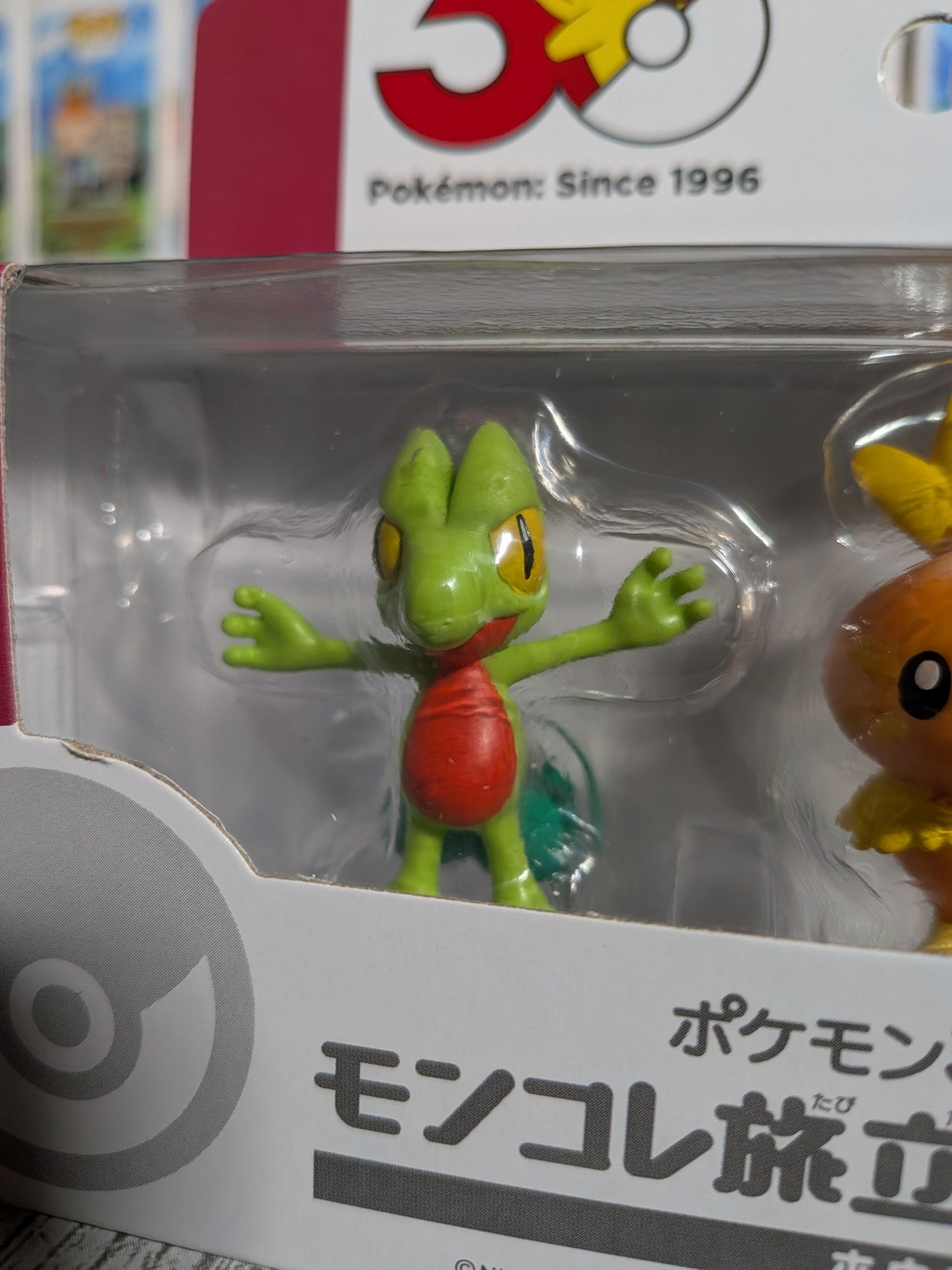 Pack MonColle Takara Tomy - Starters Hoenn | Exclusivité Pokémon Center - Journey Trio Set