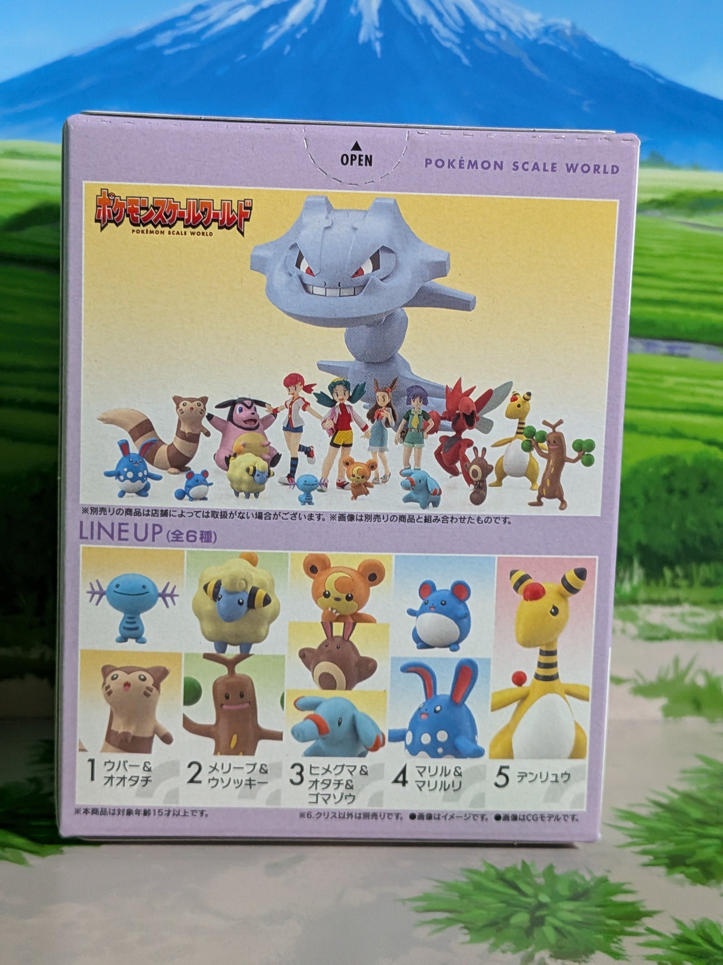 Pokémon Scale World Johto - Kris | Kris (Neuf)