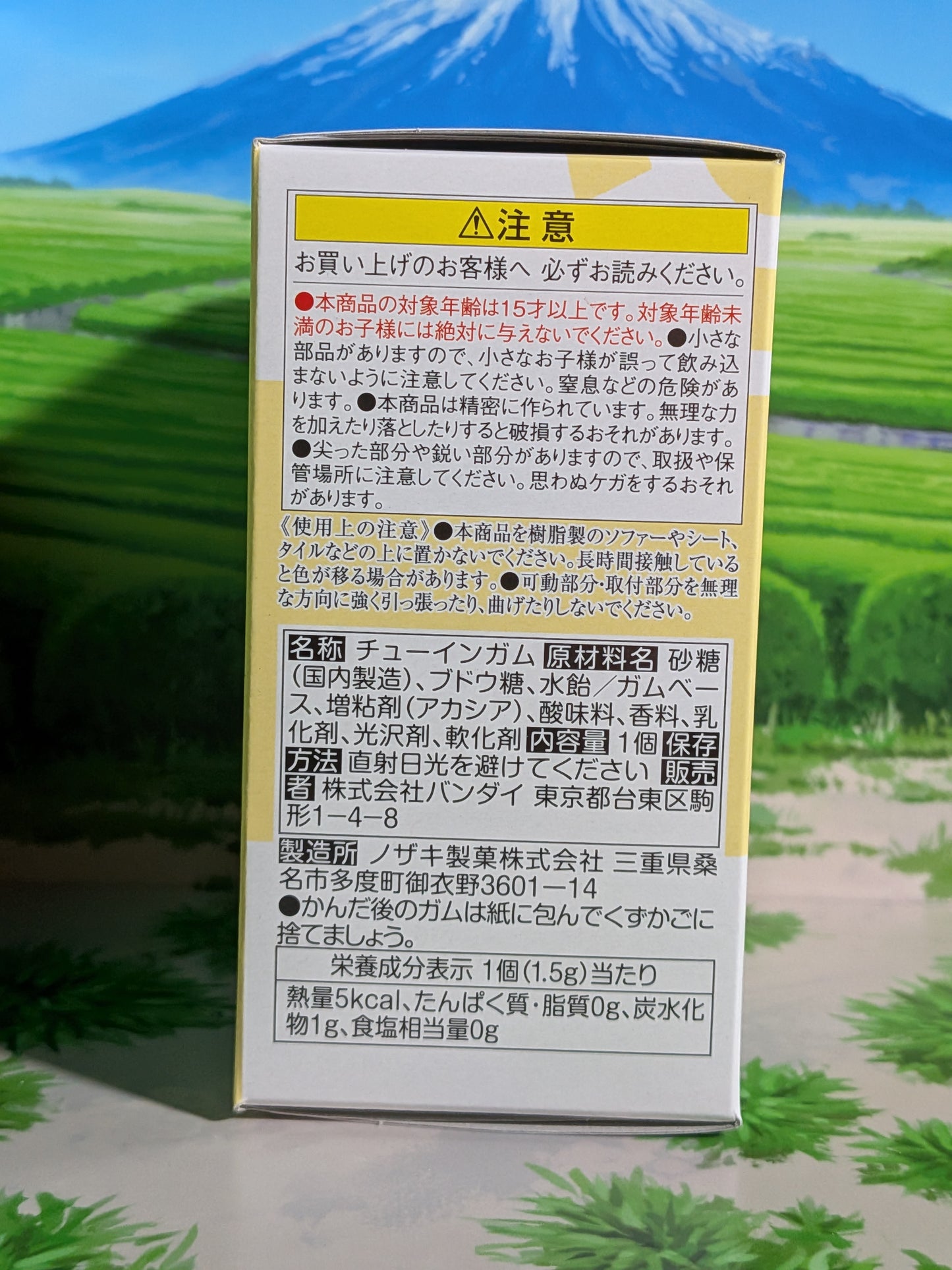 Pokémon Scale World Paldea - Pohm, Olivini & Taupikeau | Pawmi, Smoliv & Wiglett (Neuf)