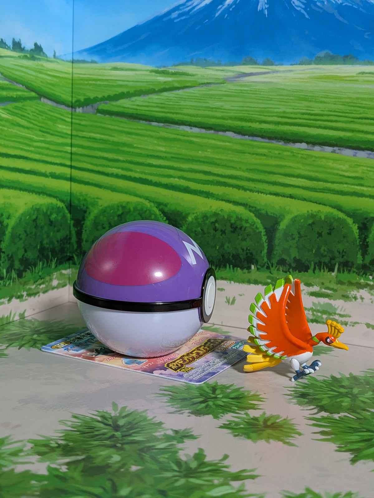 Shokugan: Pokémon Get & Gum - Blazing Sky Illusion - Ho-Oh & Master Ball (Environ 3 cm)