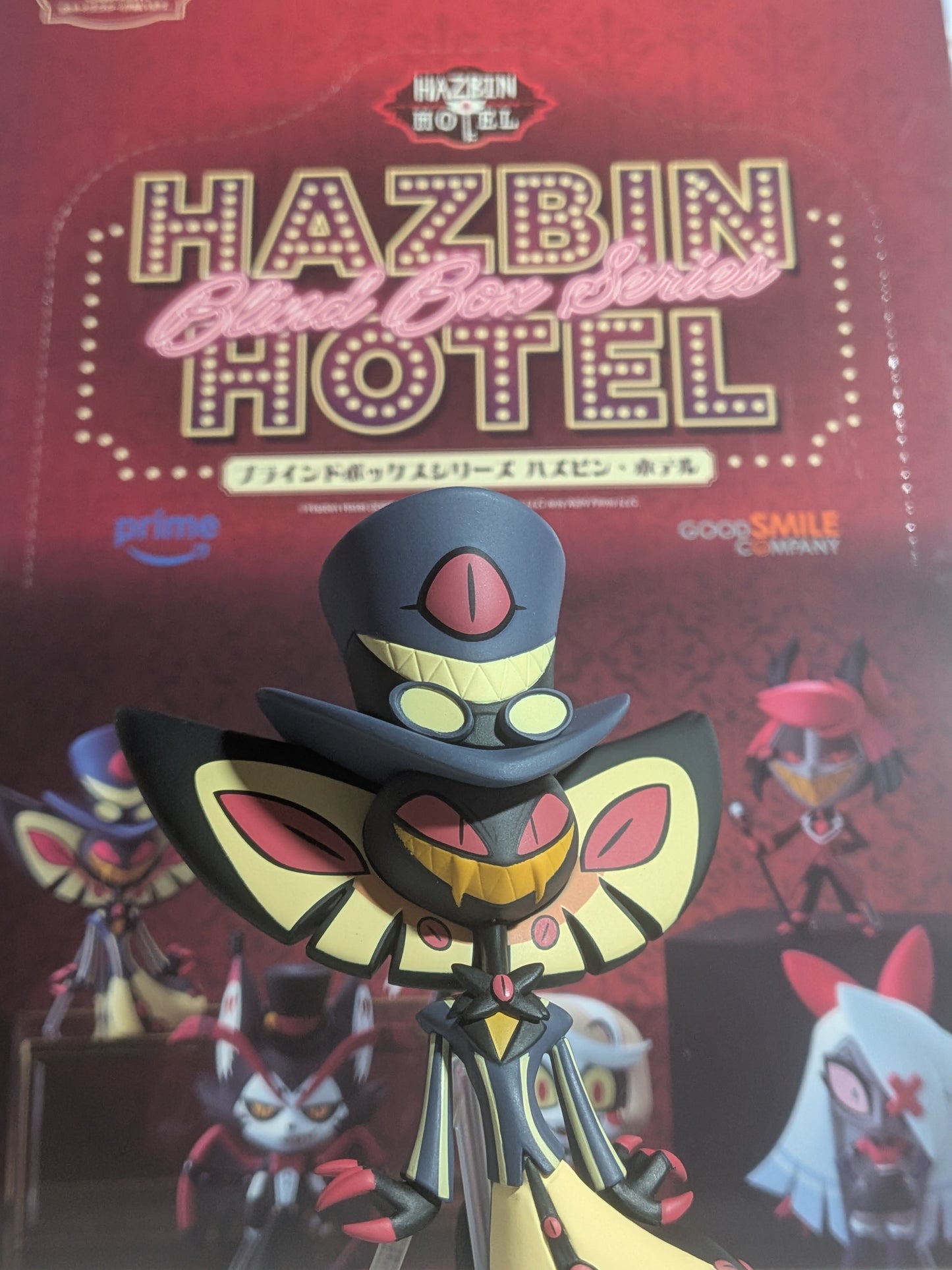 Hazbin Hotel - Good Smile Company Mini Figure - Sir Pentious (~8cm)