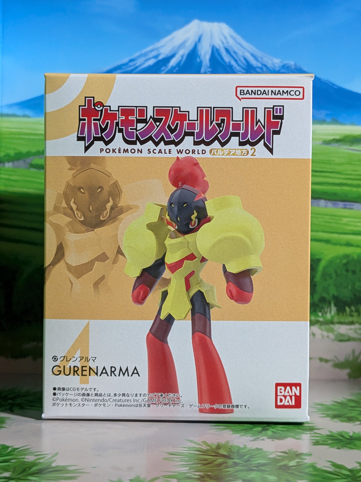 Pokémon Scale World Paldea - Carmadura | Armarouge (Neuf)