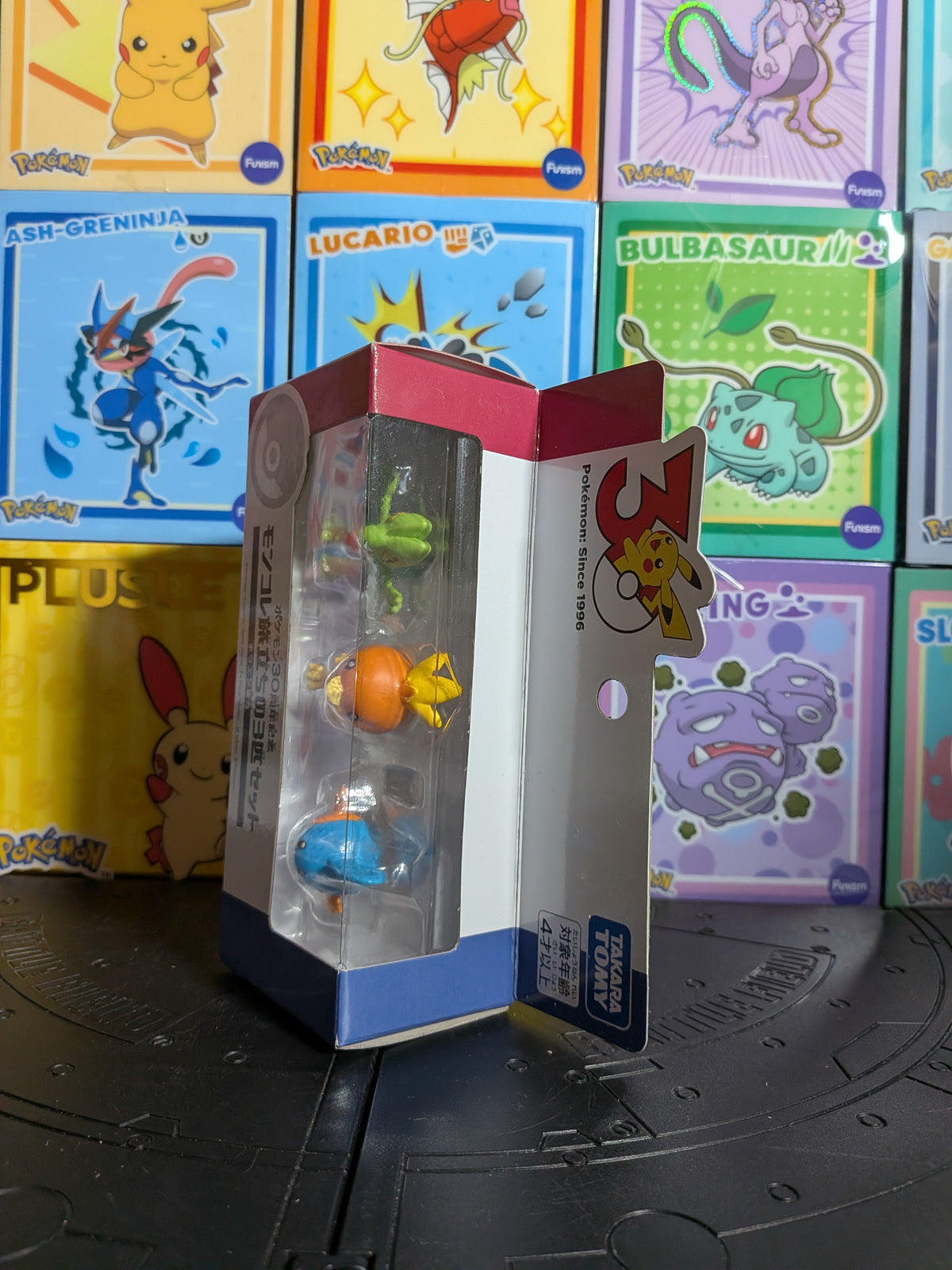 Pack MonColle Takara Tomy - Starters Hoenn | Exclusivité Pokémon Center - Journey Trio Set