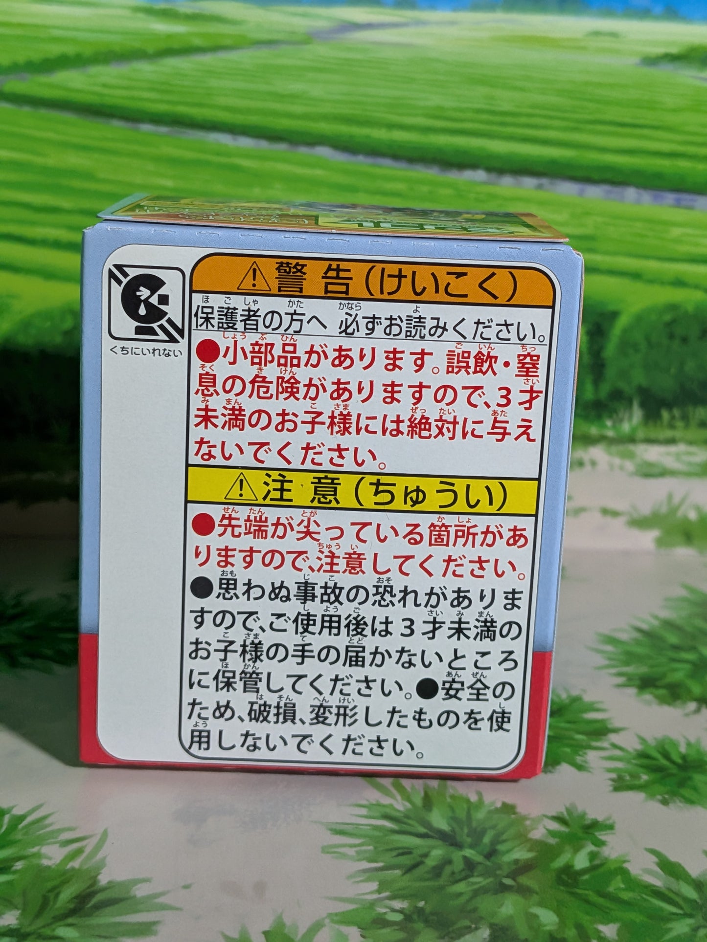 Takara Tomy Arts Moncolle Box Vol.11 - Salamèche | Charmander | Hitokage (~5cm)