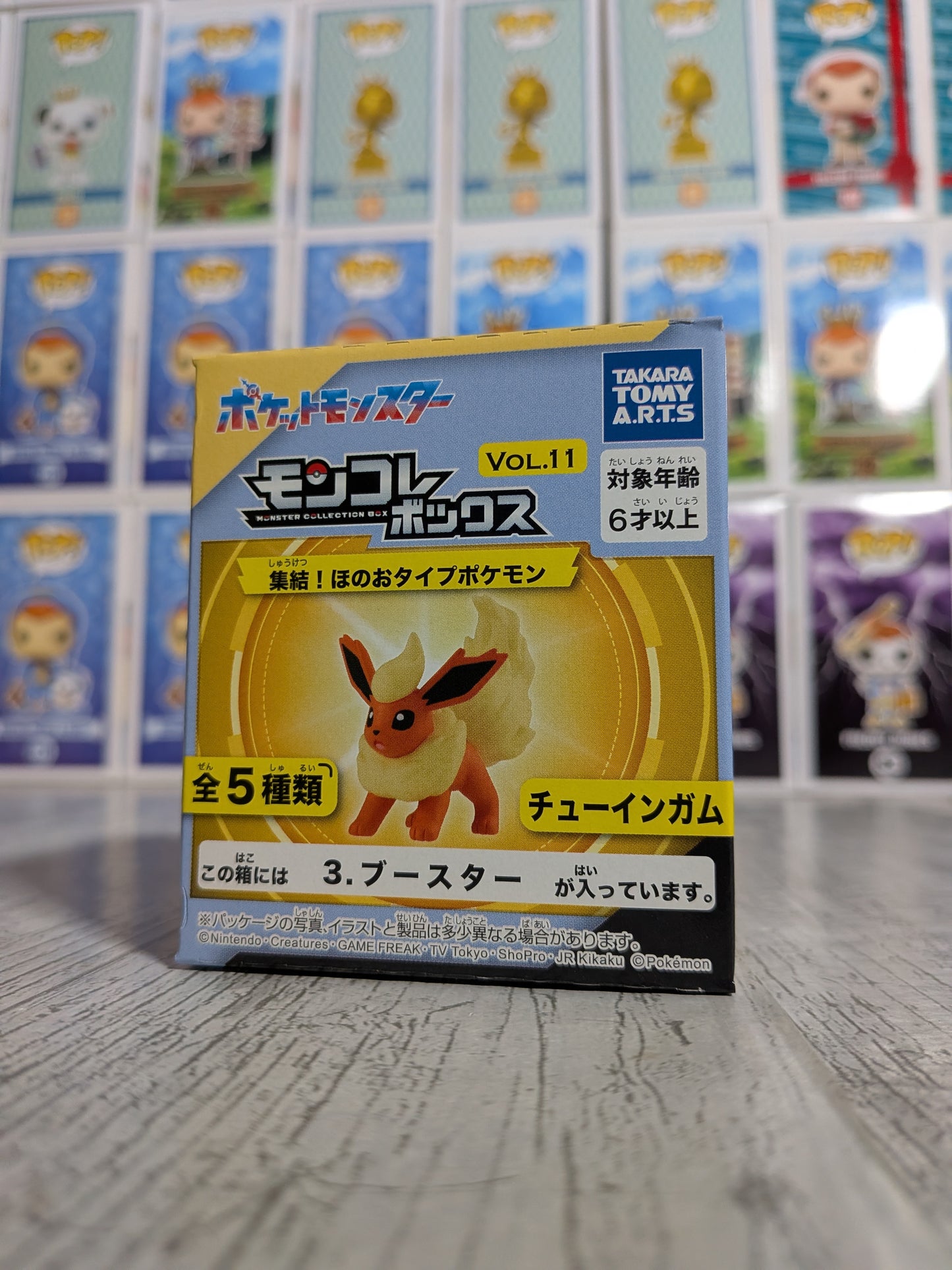Takara Tomy Arts Moncolle Box Vol.11 - Pyroli | Flareon | Booster (~5cm)