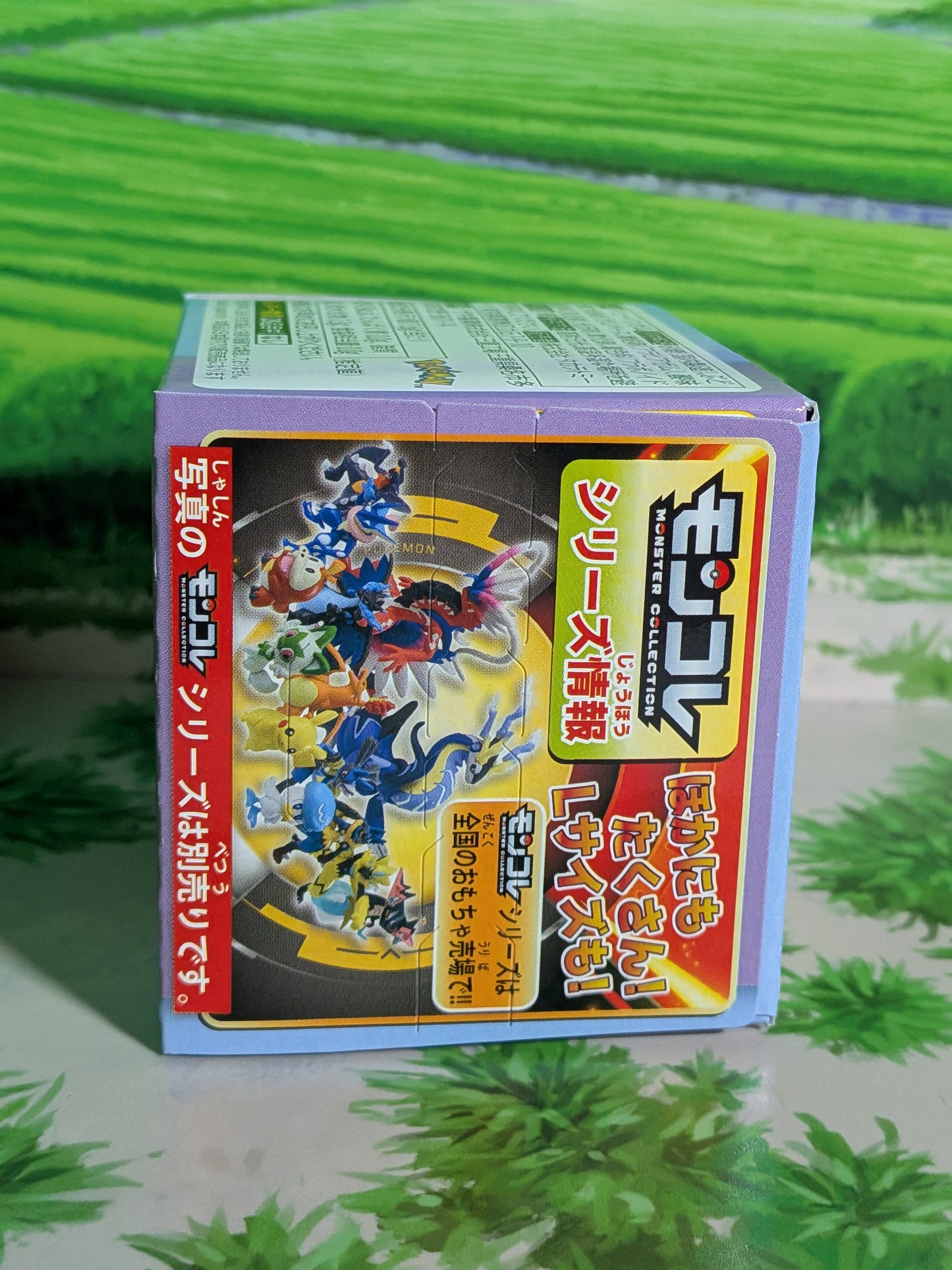 Takara Tomy Arts Moncolle Box Vol.11 - Malvalame | Ceruledge | Soublades (~5cm)