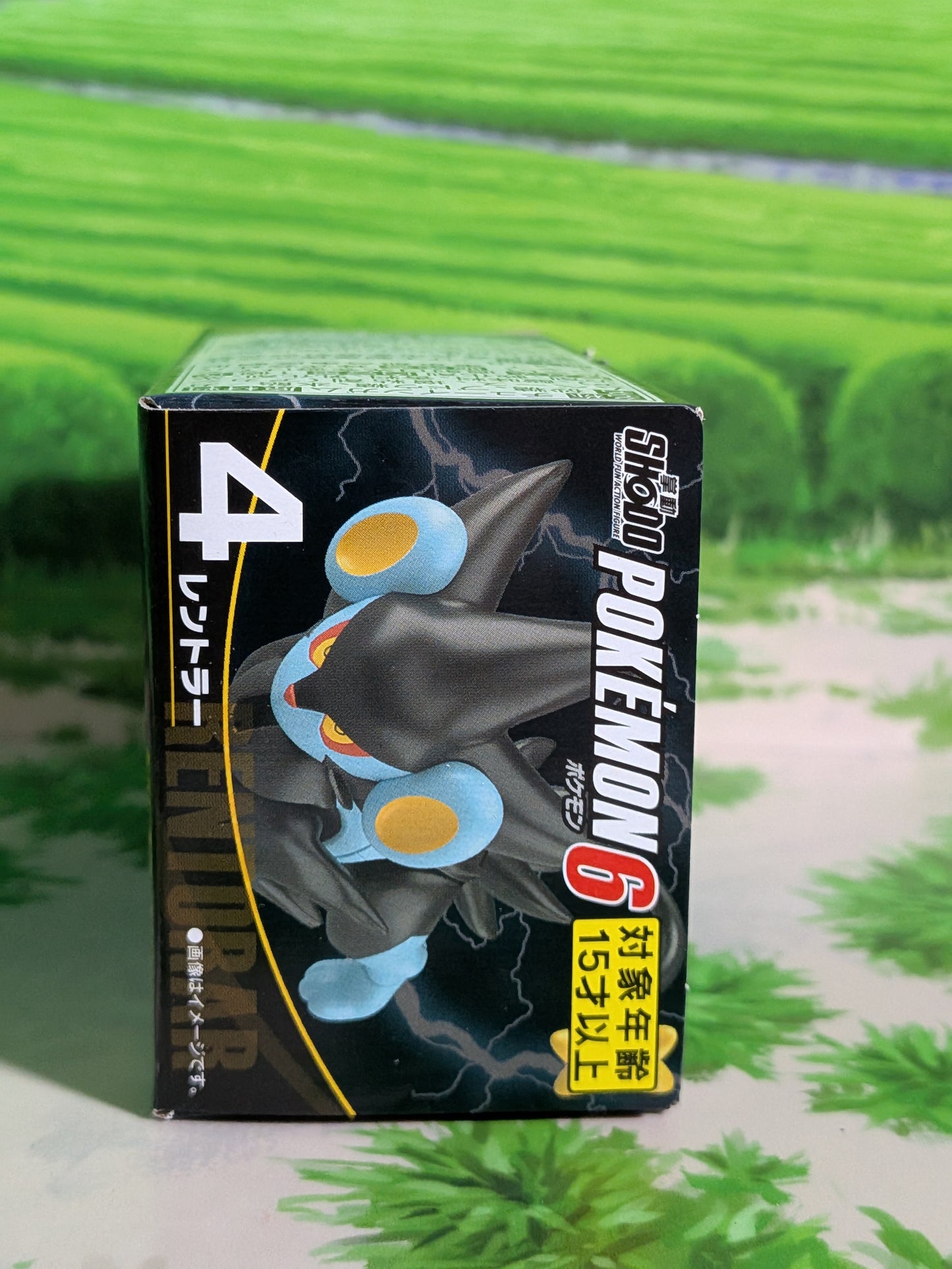 SHODO Pokémon 6 - Luxray | Luxray (Neuf)
