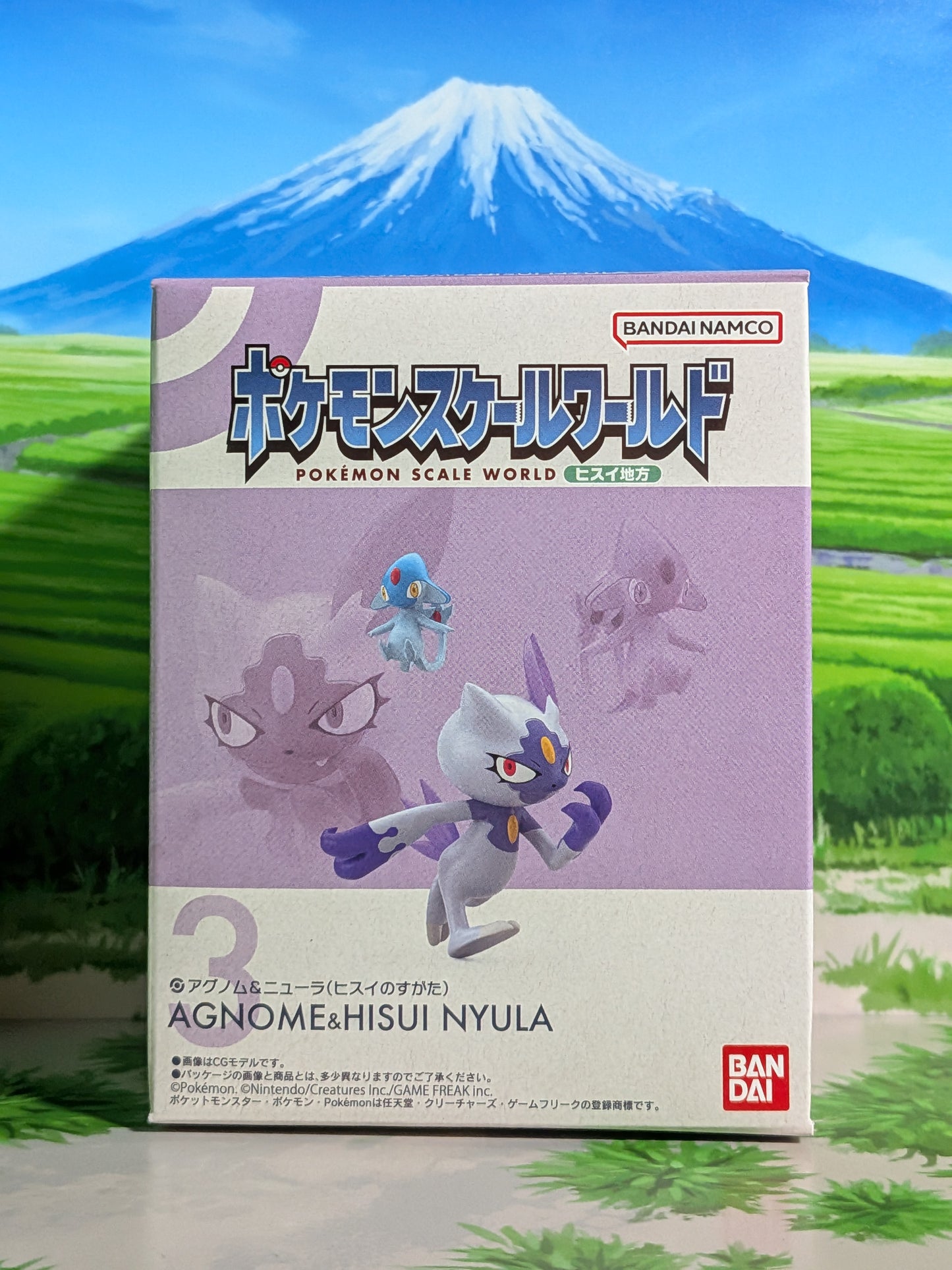 Pokémon Scale World Hisui - Créfadet & Farfuret (Forme de Hisui) | Azelf & Hisuian Sneasel (Neuf)