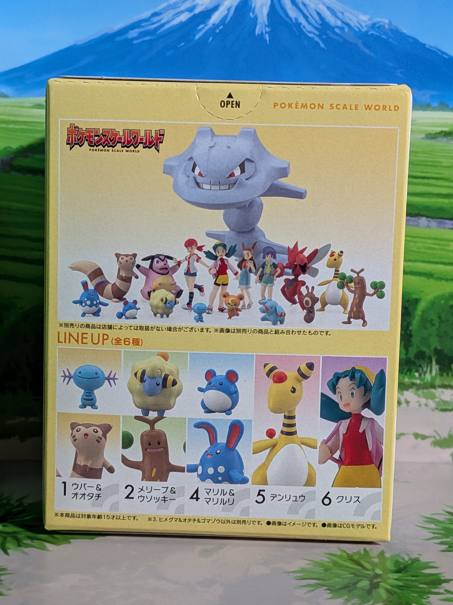 Pokémon Scale World Johto - Teddiursa, Fouinette & Phanpy | Teddiursa, Sentret & Phanpy (Neuf)