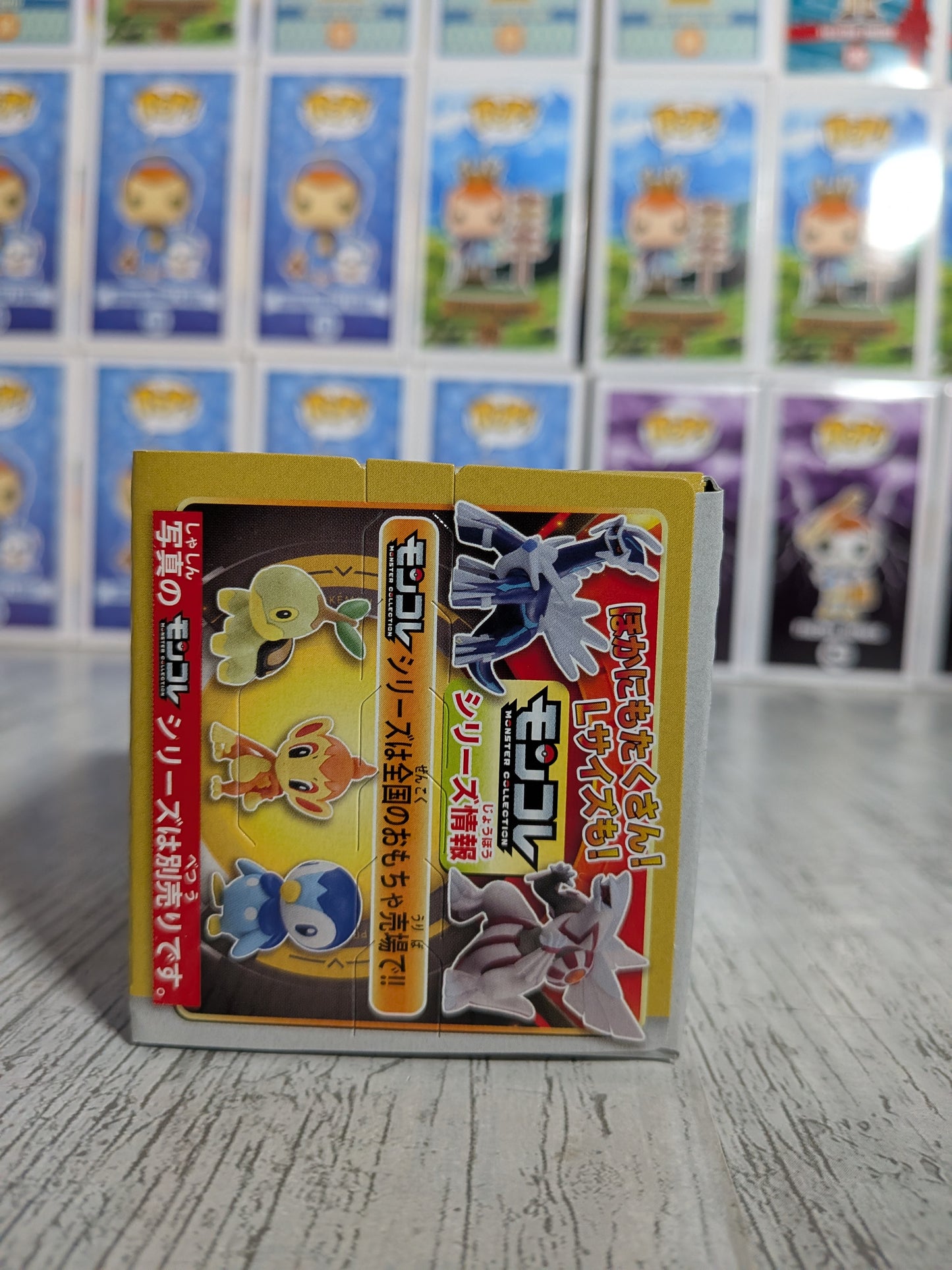 Takara Tomy Arts Moncolle Select Vol.7 - Arceus (~5cm)