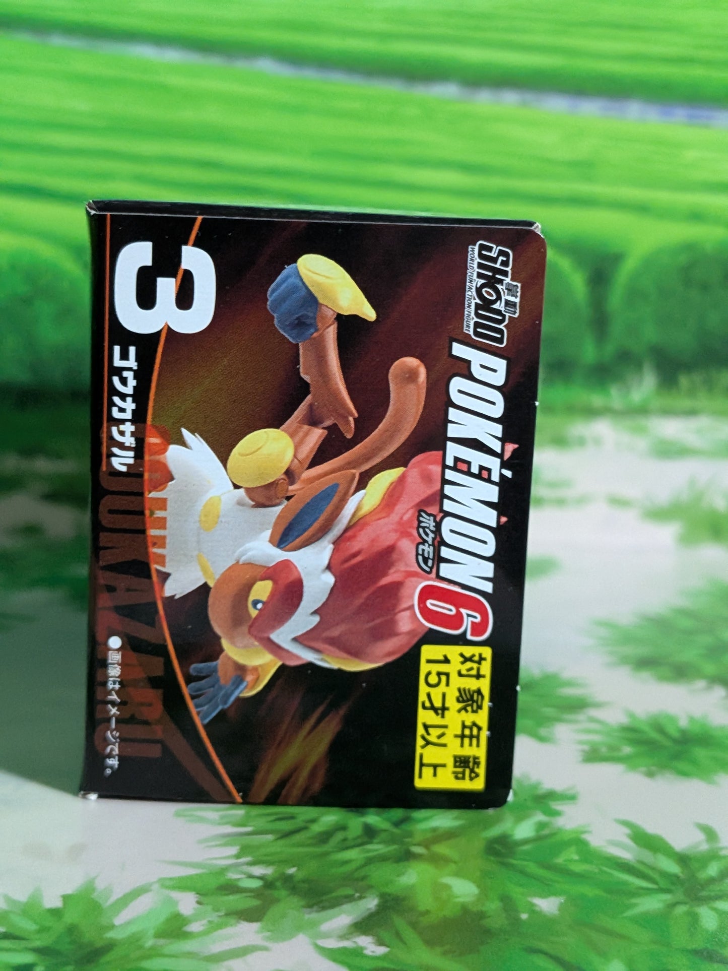 SHODO Pokémon 6 - Simiabraz | Infernape (Neuf)
