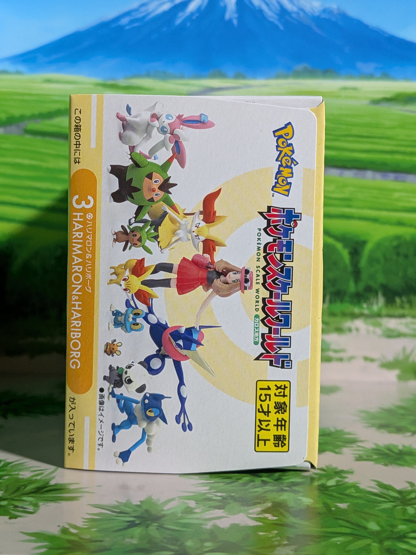 Pokémon Scale World Kalos - Marisson & Boguérisse | Chespin & Quilladin (Neuf)