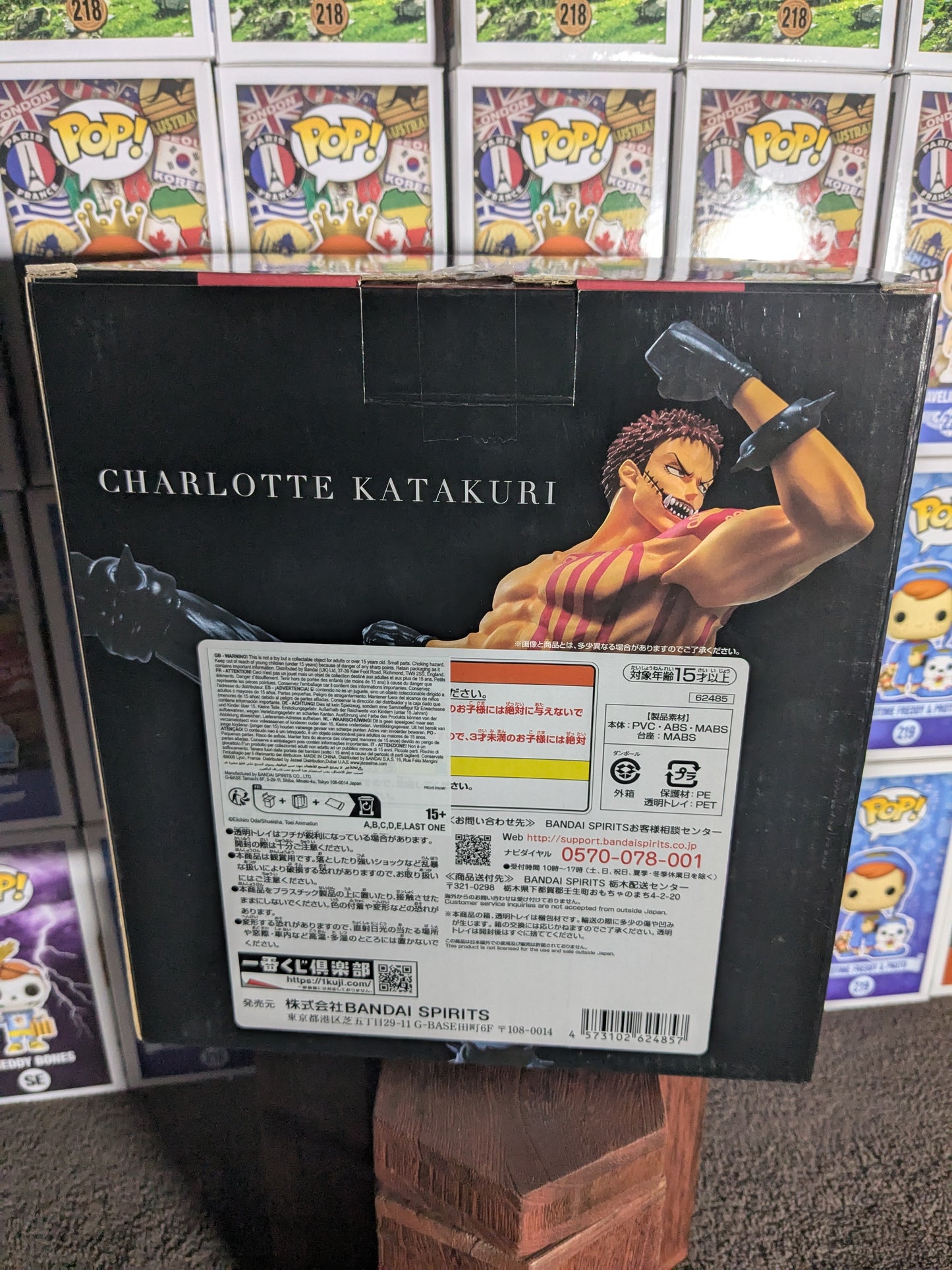 Ichiban Kuji Los D: Charlotte Katakuri