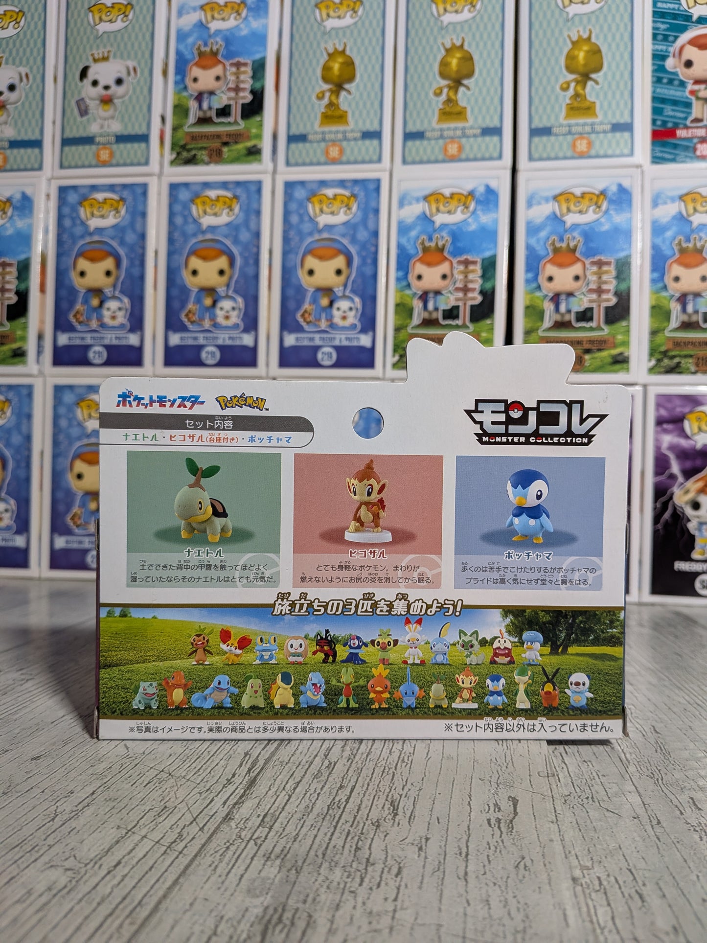 Pack MonColle Takara Tomy - Starters Sinnoh | Exclusivité Pokémon Center - Journey Trio Set