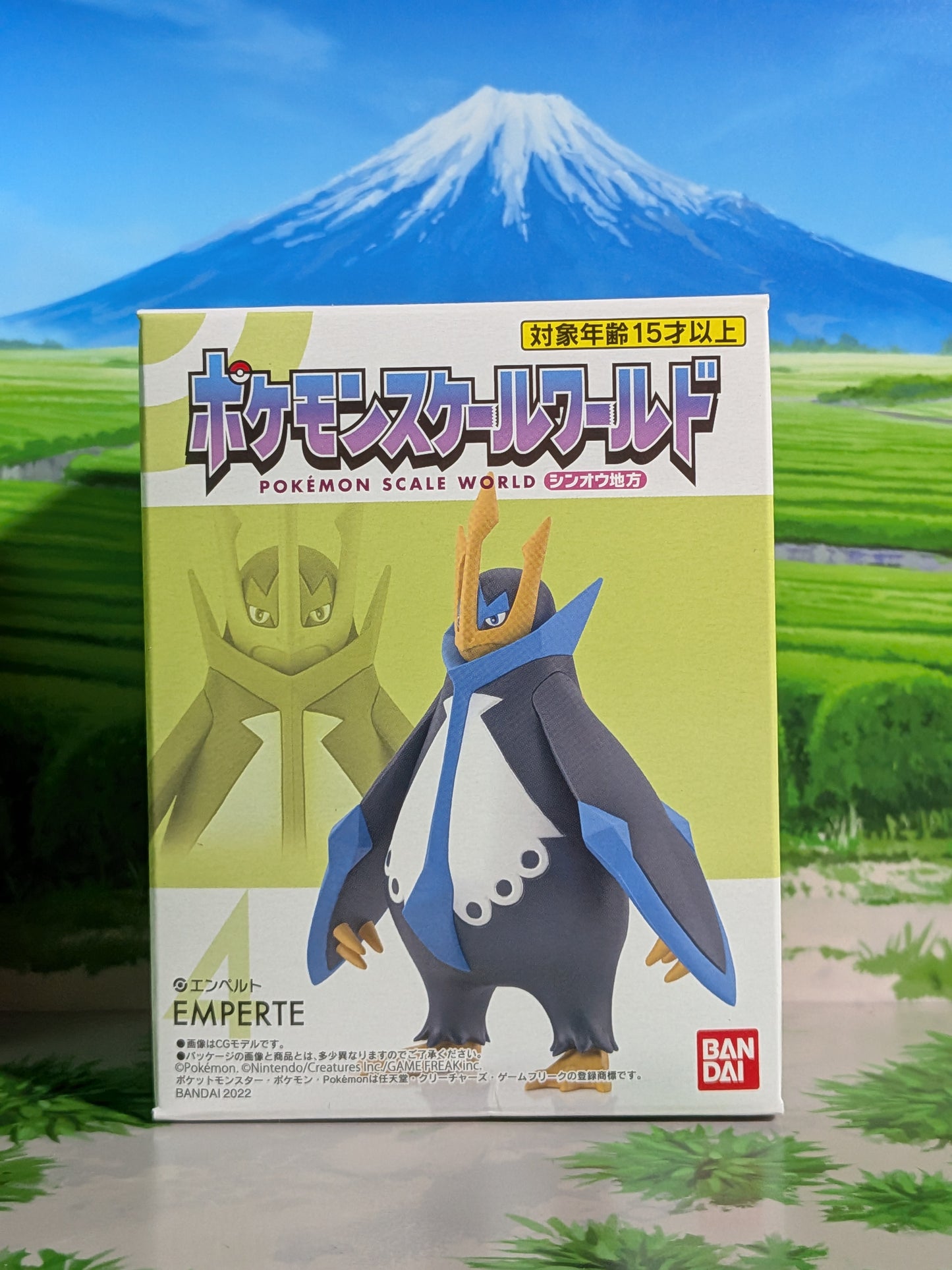 Pokémon Scale World Sinnoh - Pingoléon | Empoleon (Neuf)