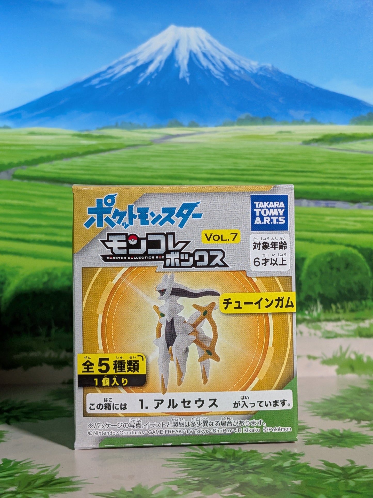 Takara Tomy Arts Moncolle Select Vol.7 - Arceus (~5cm)