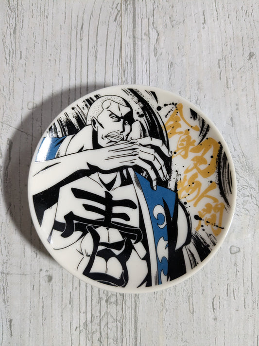 Bandai Spirits - Ichiban Kuji - One Piece - Lot I - Assiette à Sauce / Small Plate (Daz Bonez)