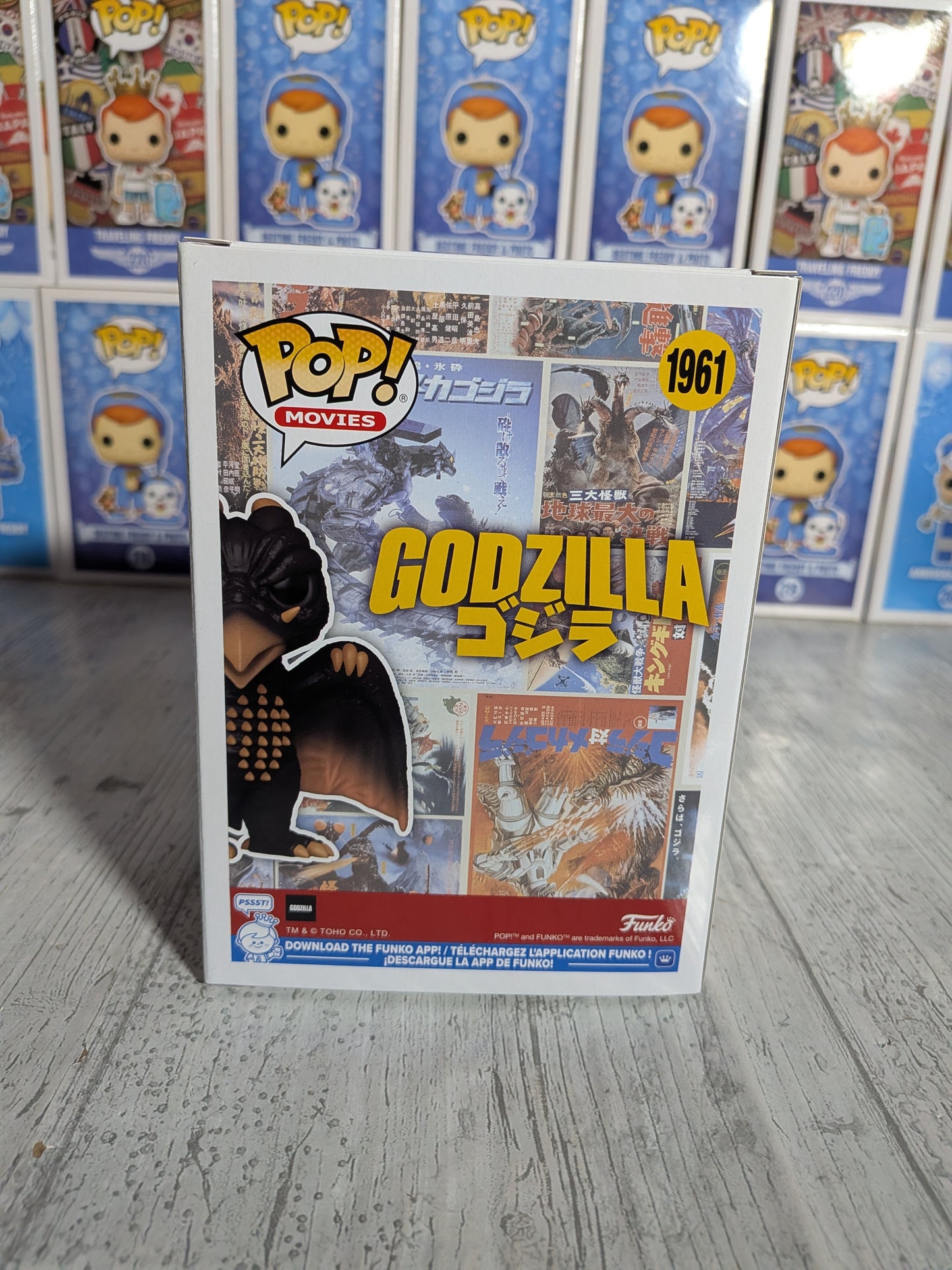 Funko Pop Godzilla #1961 - Rodan (7500 Stk.)