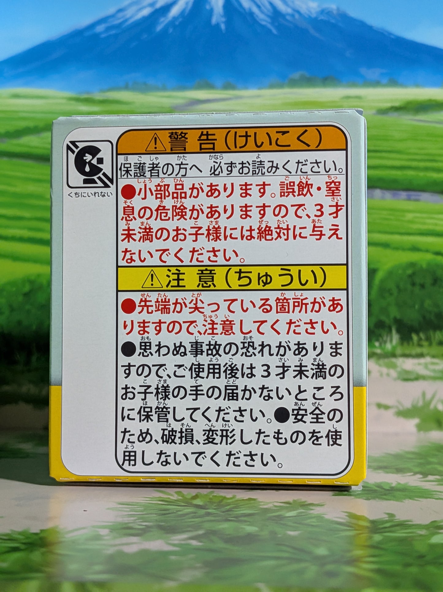 Takara Tomy Arts Moncolle Box Vol.13 - Coiffeton | Quaxly | Kuwassu (~5cm)