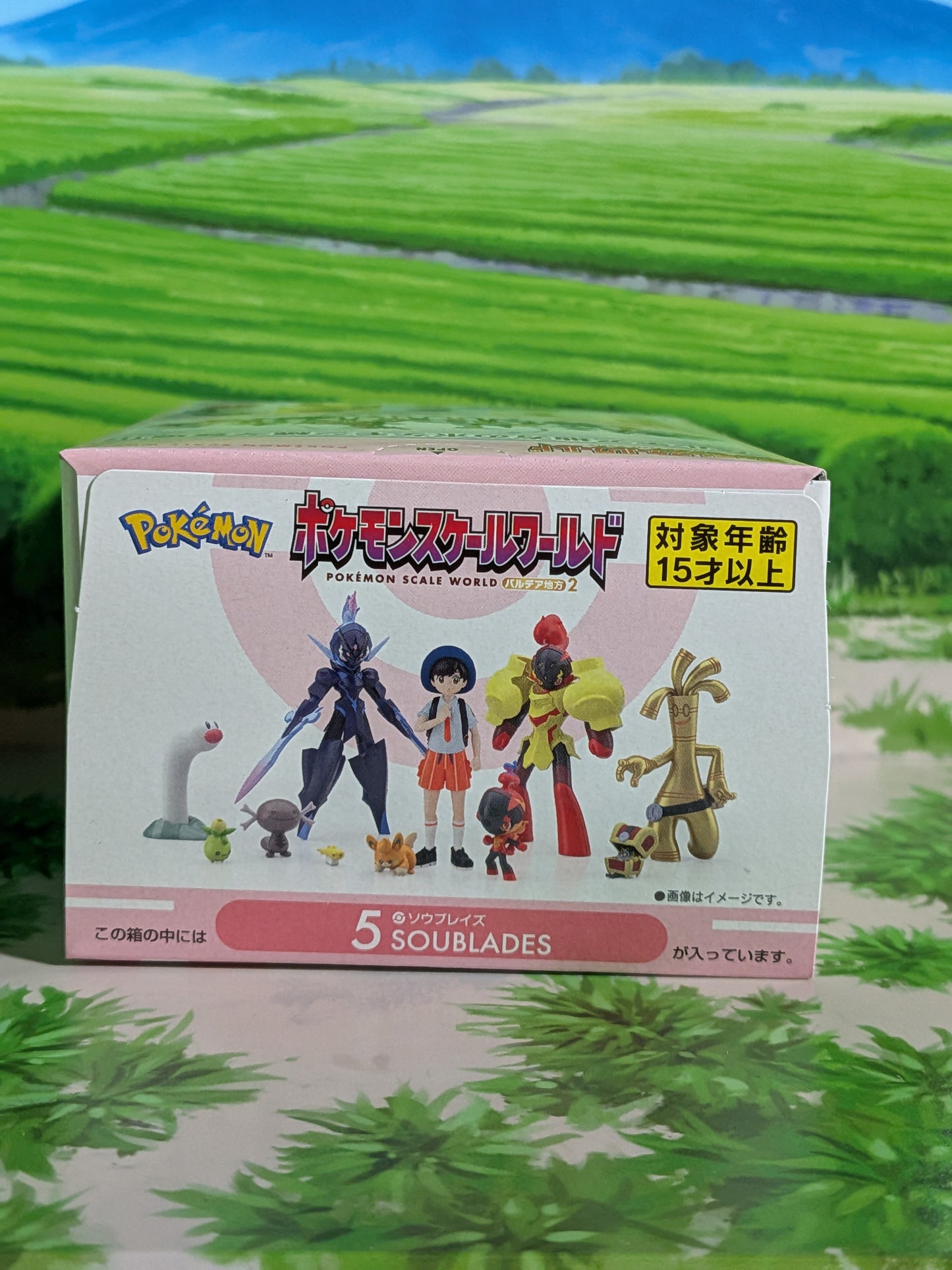 Pokémon Scale World Paldea - Malvalame | Ceruledge (Neuf)