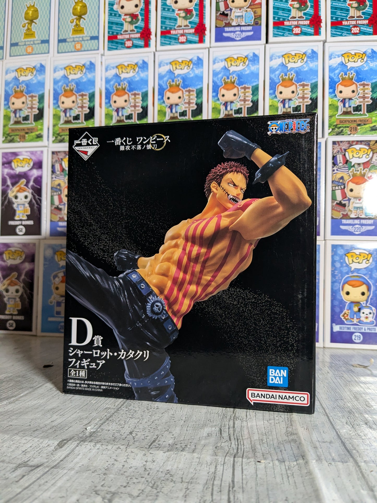 Bandai Spirits – Ichiban Kuji – Treasure Cruise 2 – Lot D – Charlotte Katakuri – ca. 17cm