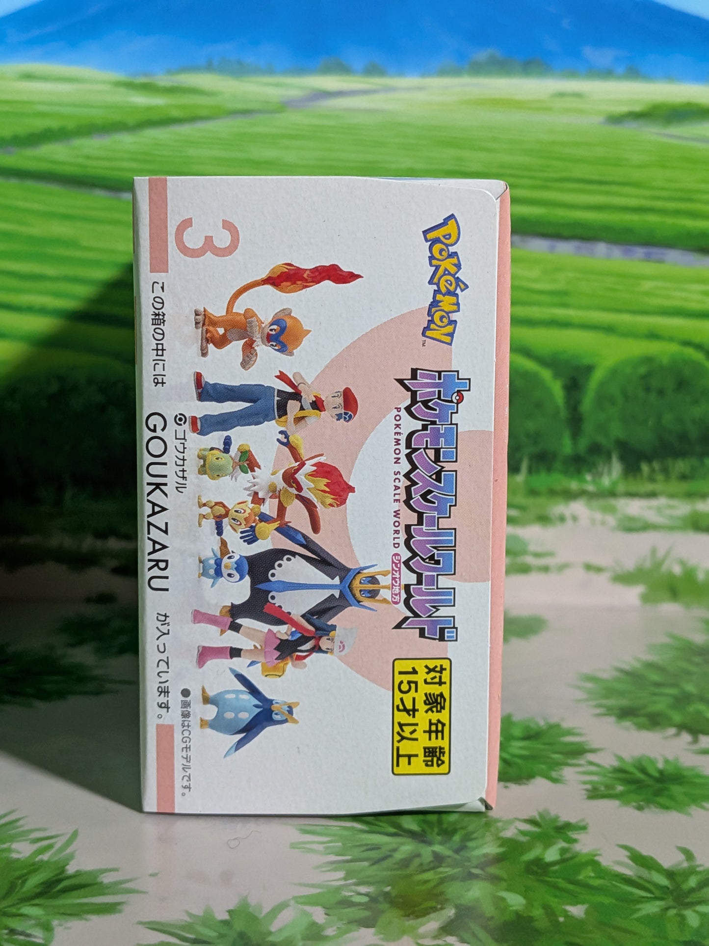 Pokémon Scale World Sinnoh - Simiabraz | Infernape (Neuf)